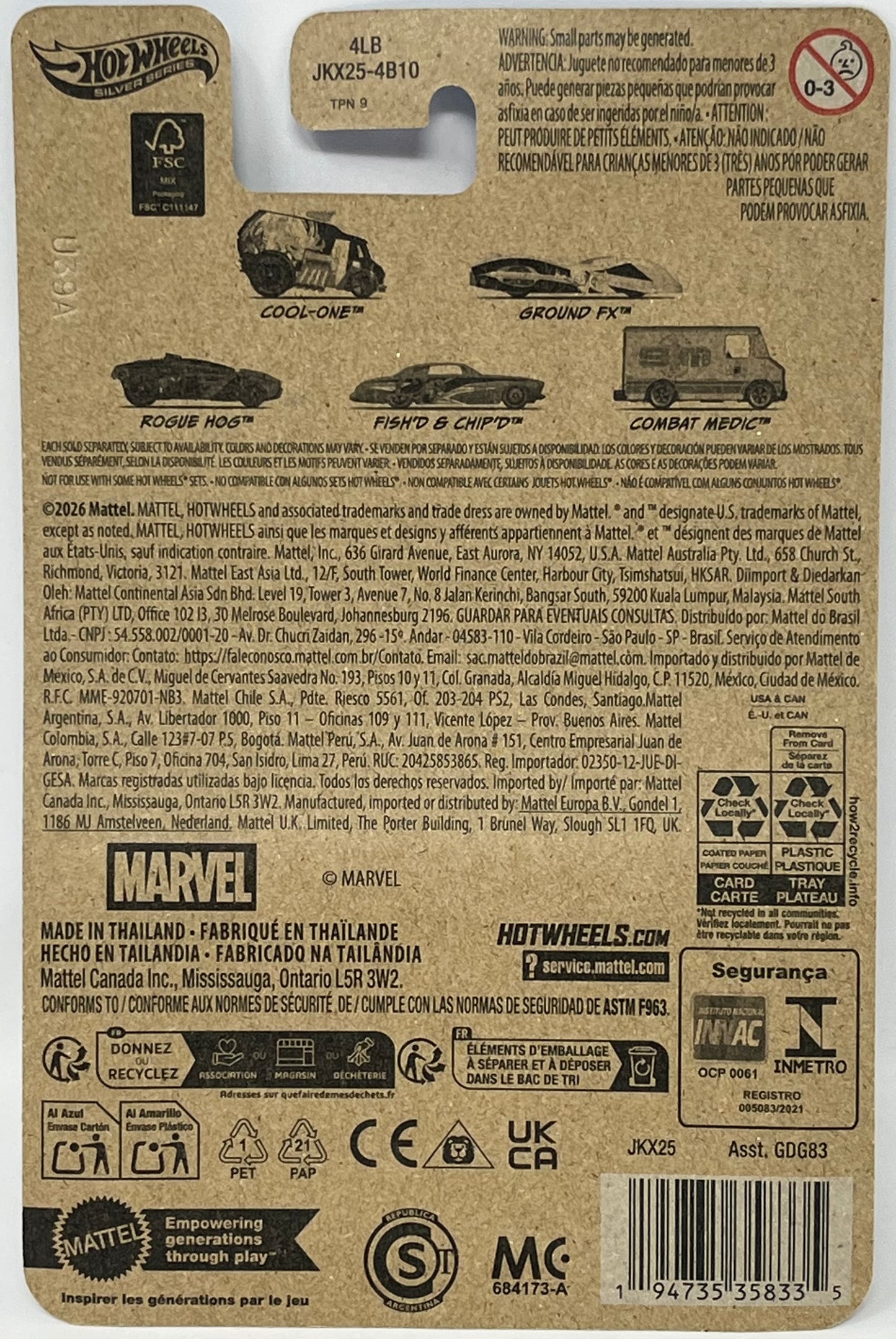 Hot Wheels Silver Series Marvel Spider-Man Cool-One 1/5 3+ years