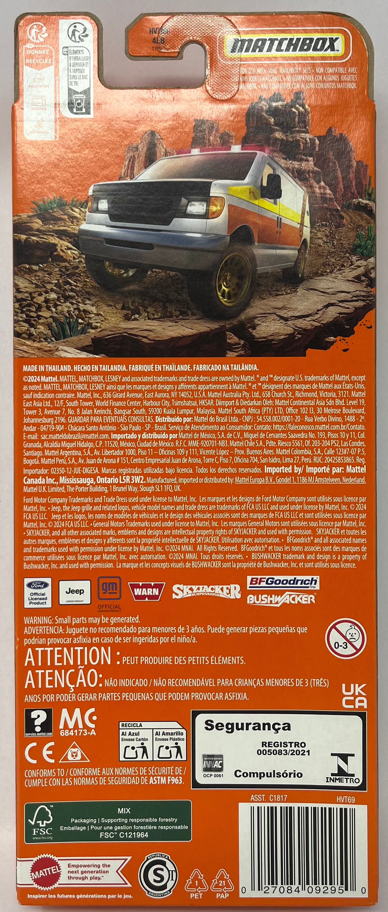 Matchbox Skyjacker Suspension 5 Pack