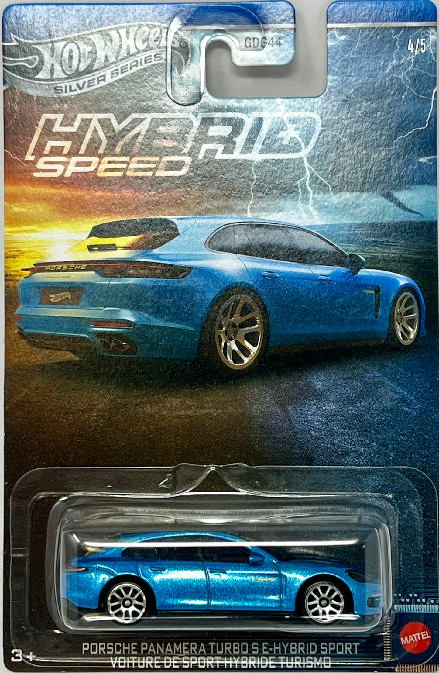 Hot Wheels Silver Series Hybrid Speed #1-5 Set of 5