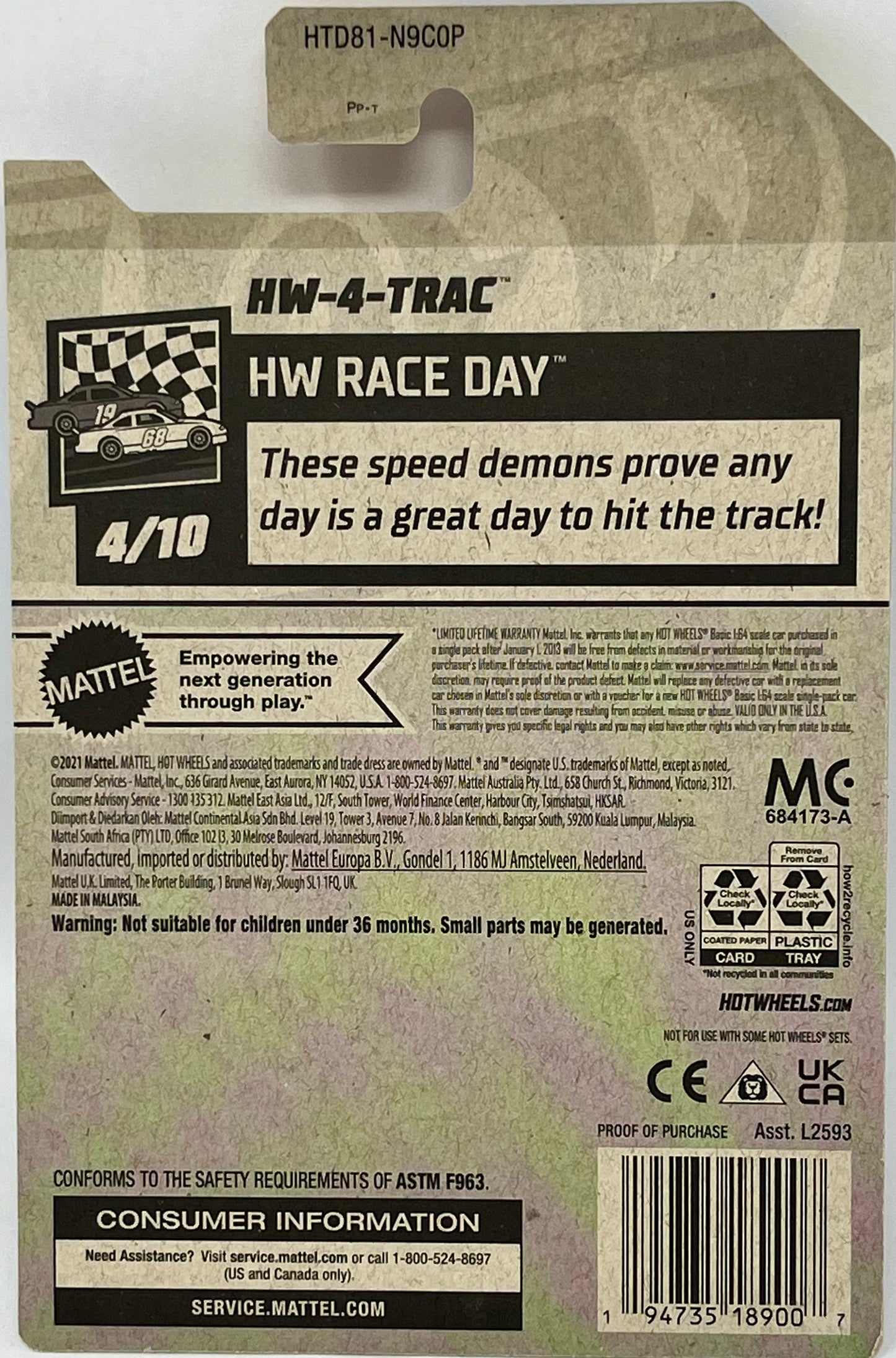 Hot Wheels Let’s Race HW-4-Trac Black & Gold 101/250 HW Race Day 4/10