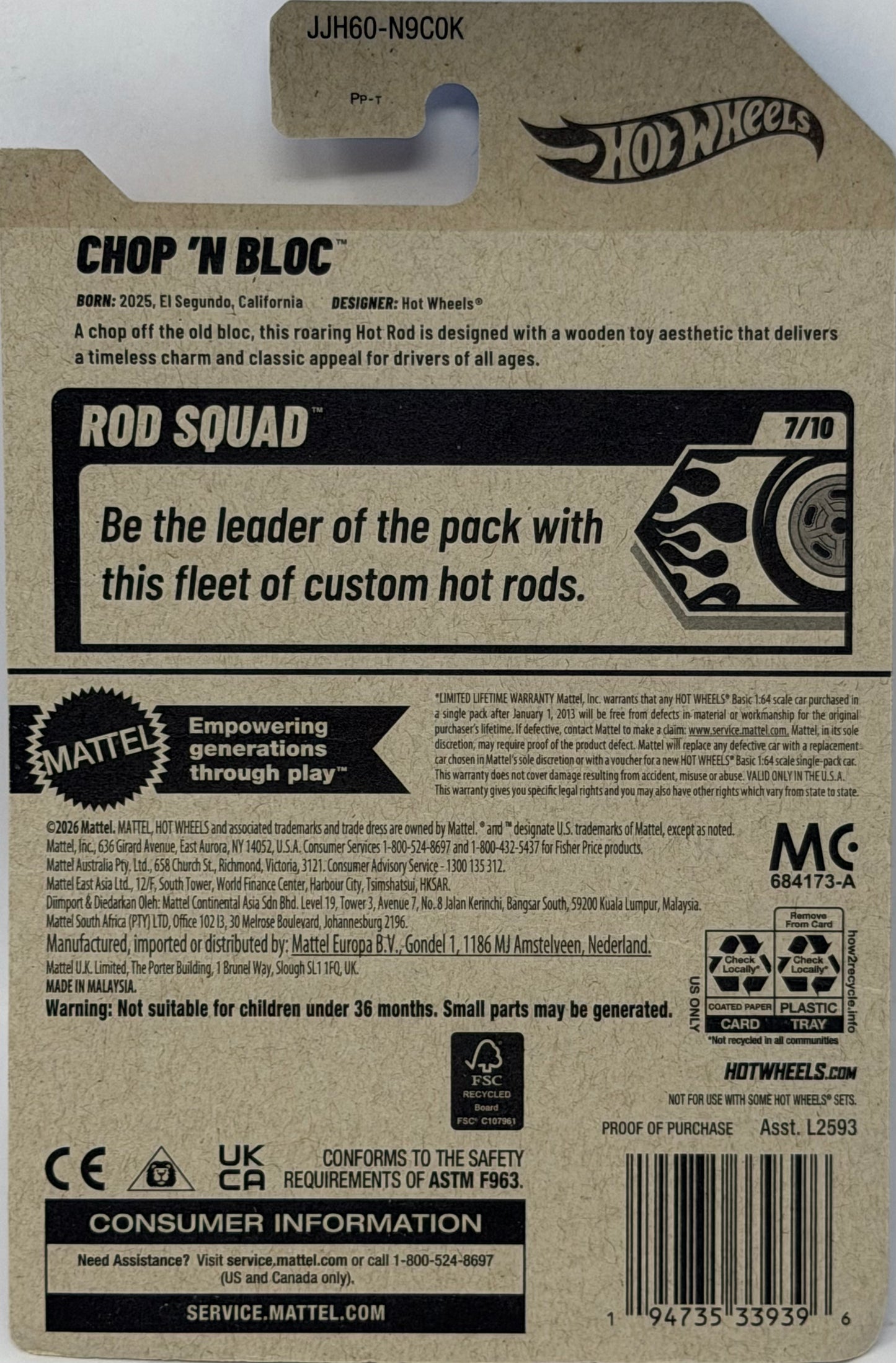 Hot Wheels Chop ‘n Bloc 182/250 Rod Squad 7/10