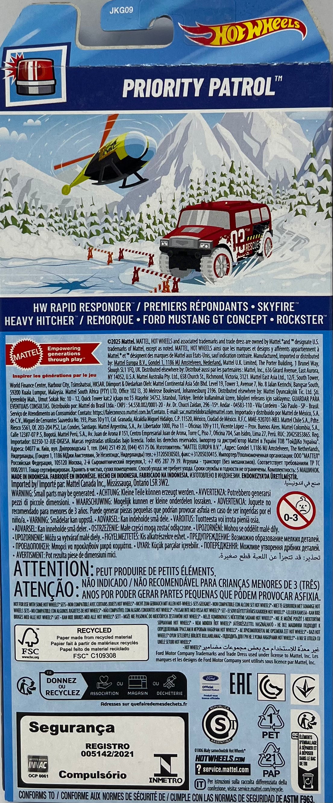 Hot Wheels Priority Patrol 5 Pack