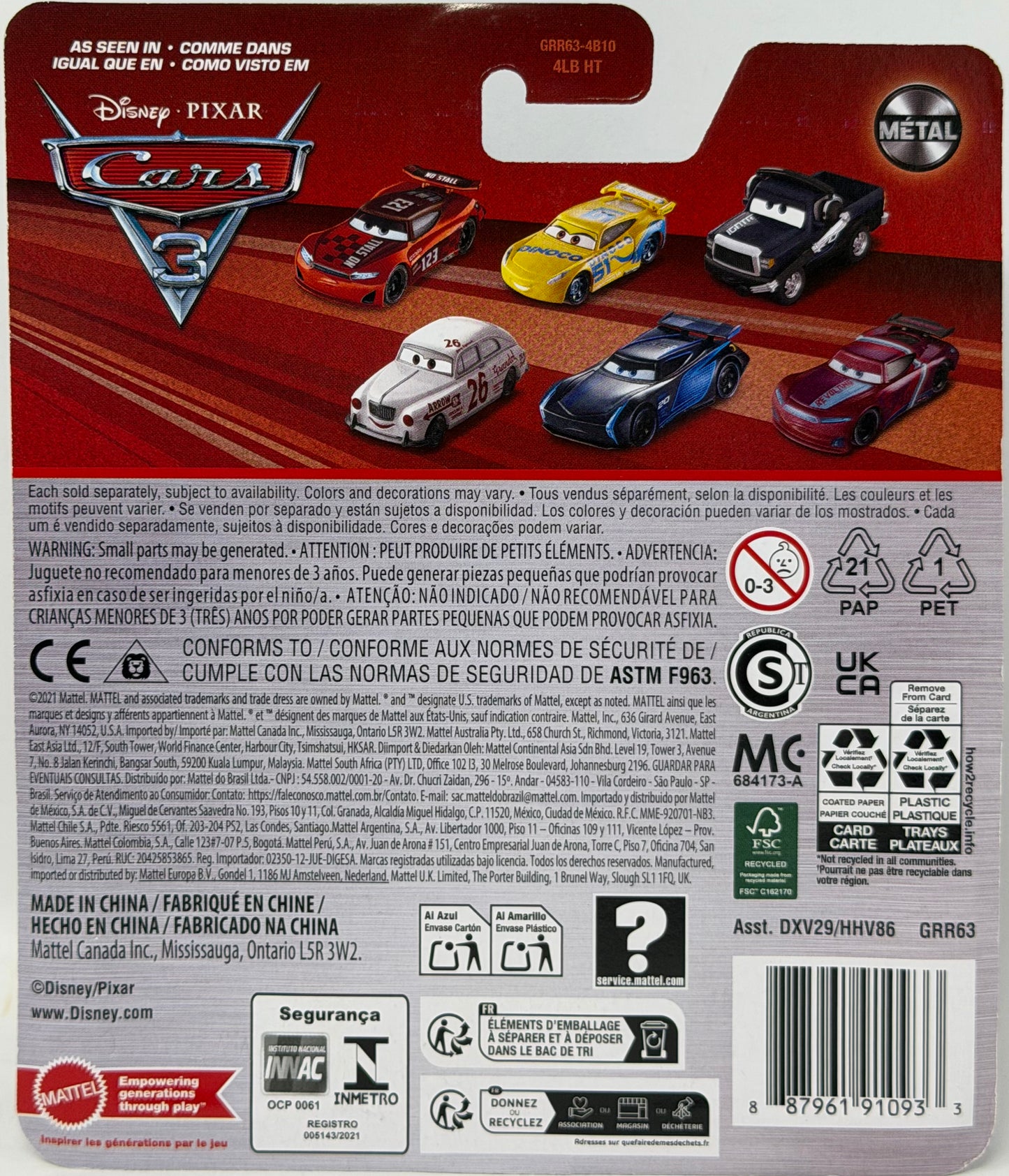 Disney Cars Toys Will Rusch, Miniature, Collectible Racecar Automobile Toys Based on Cars Movies, for Kids Age 3 and Older