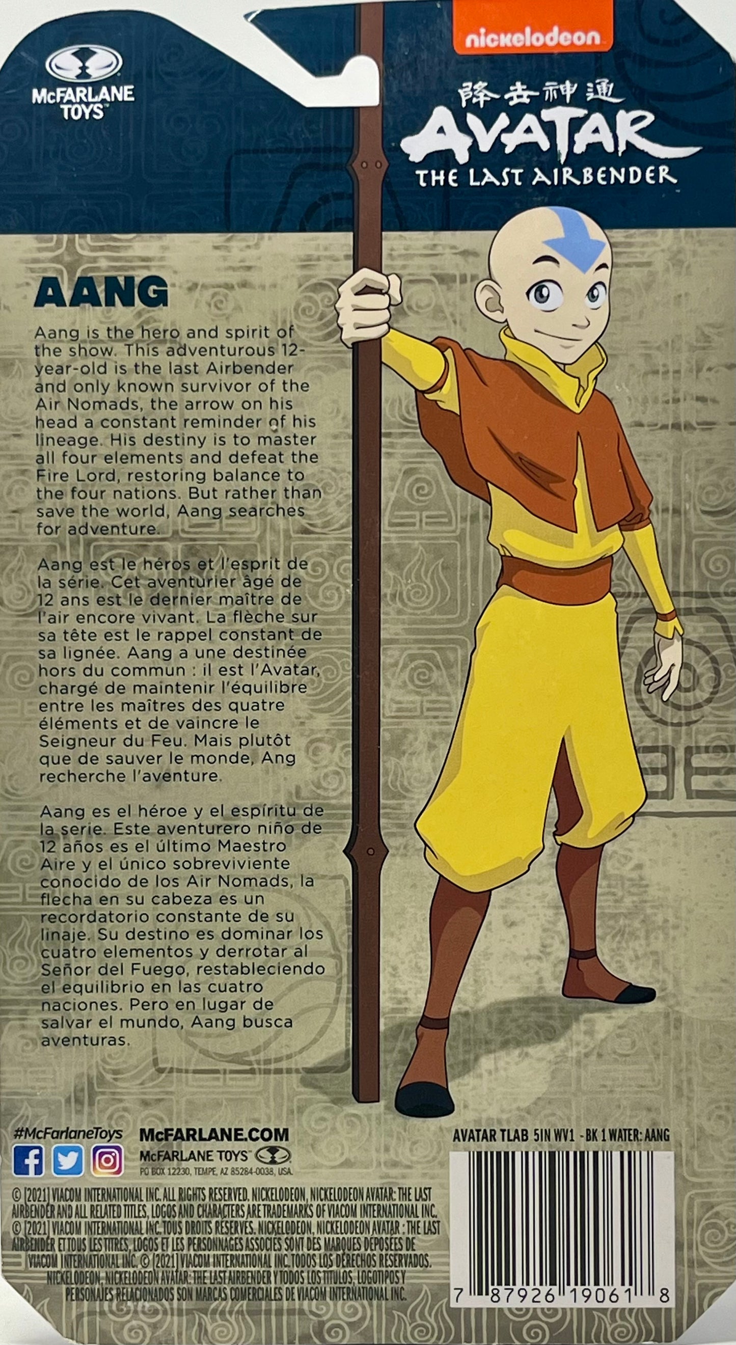 Avatar The Last Airbender - Aang