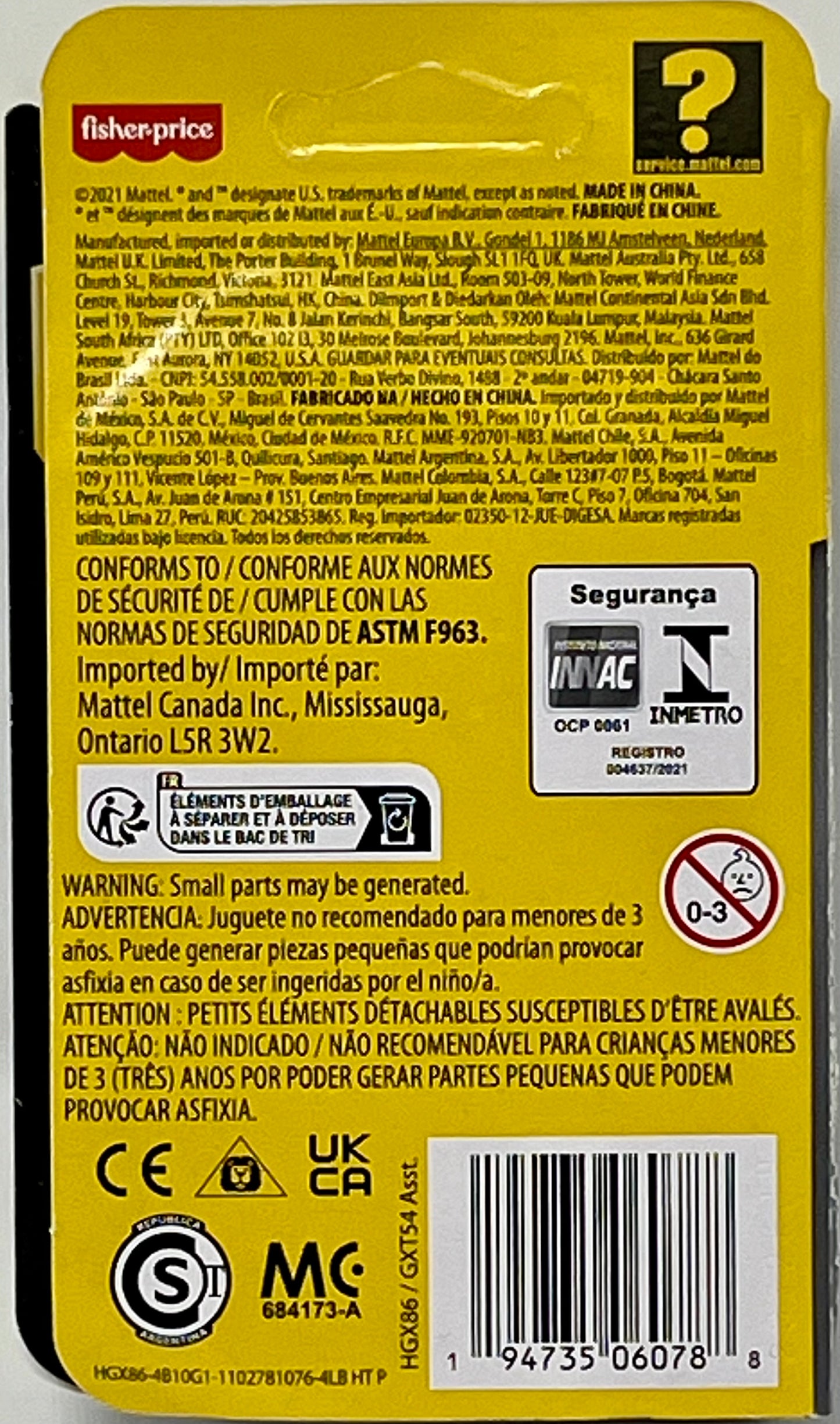 Imaginext Figure DC Super Friends Super Girl FIGURE #13 Light-Up W/Bat-Tech