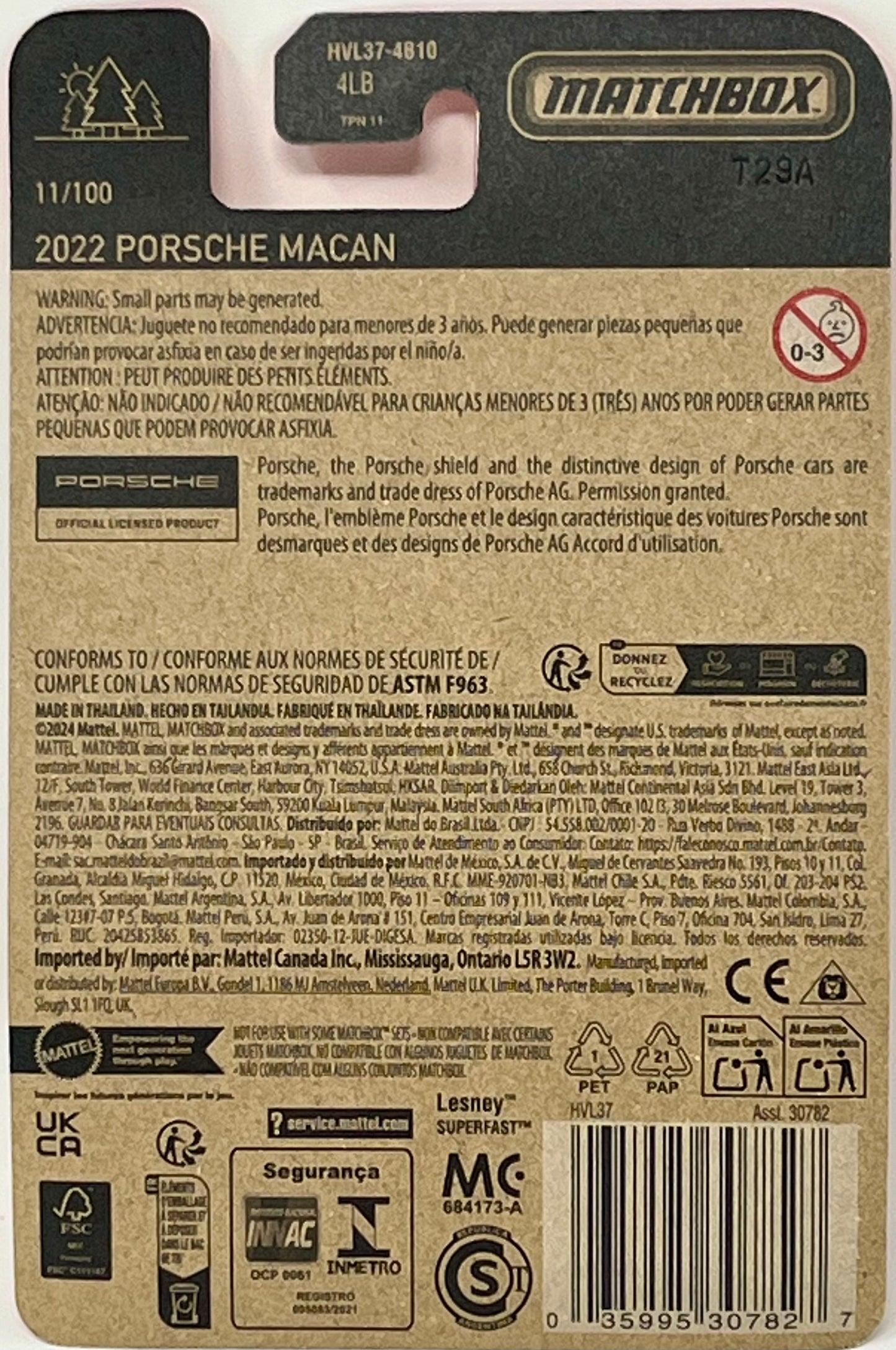 Matchbox 2022 Porsche Macan Orange 11/100