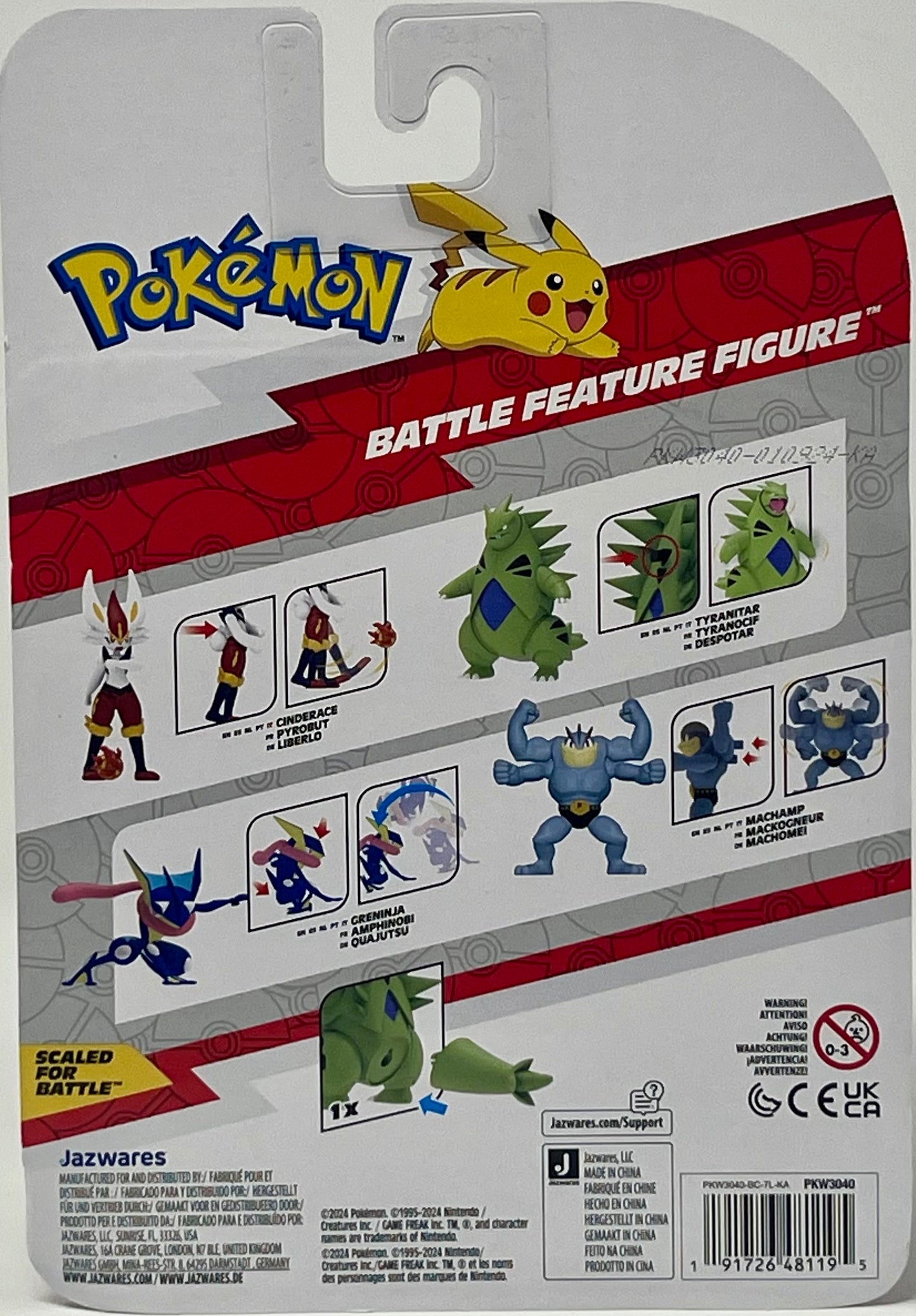 Pokemon Tyranitar