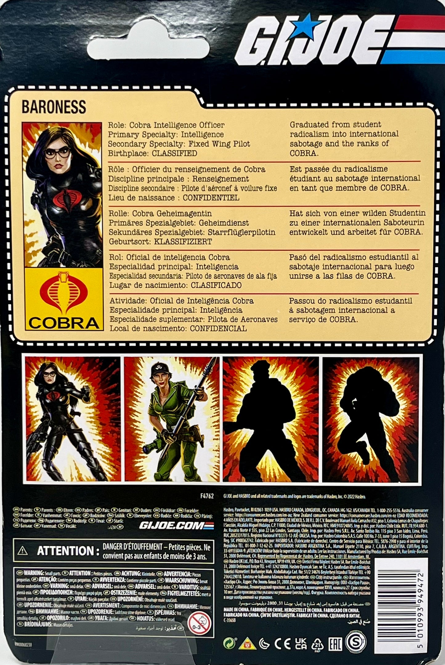 G.I. Joe: Cobra Enemy Baroness Action Figure
