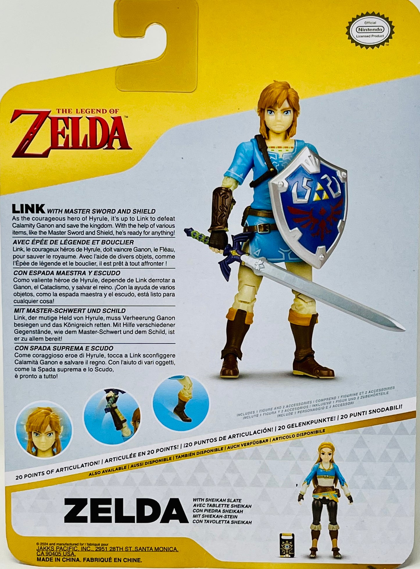 Legend of Zelda: Link w/ Master Sword & Hylian Shield 4" Figure