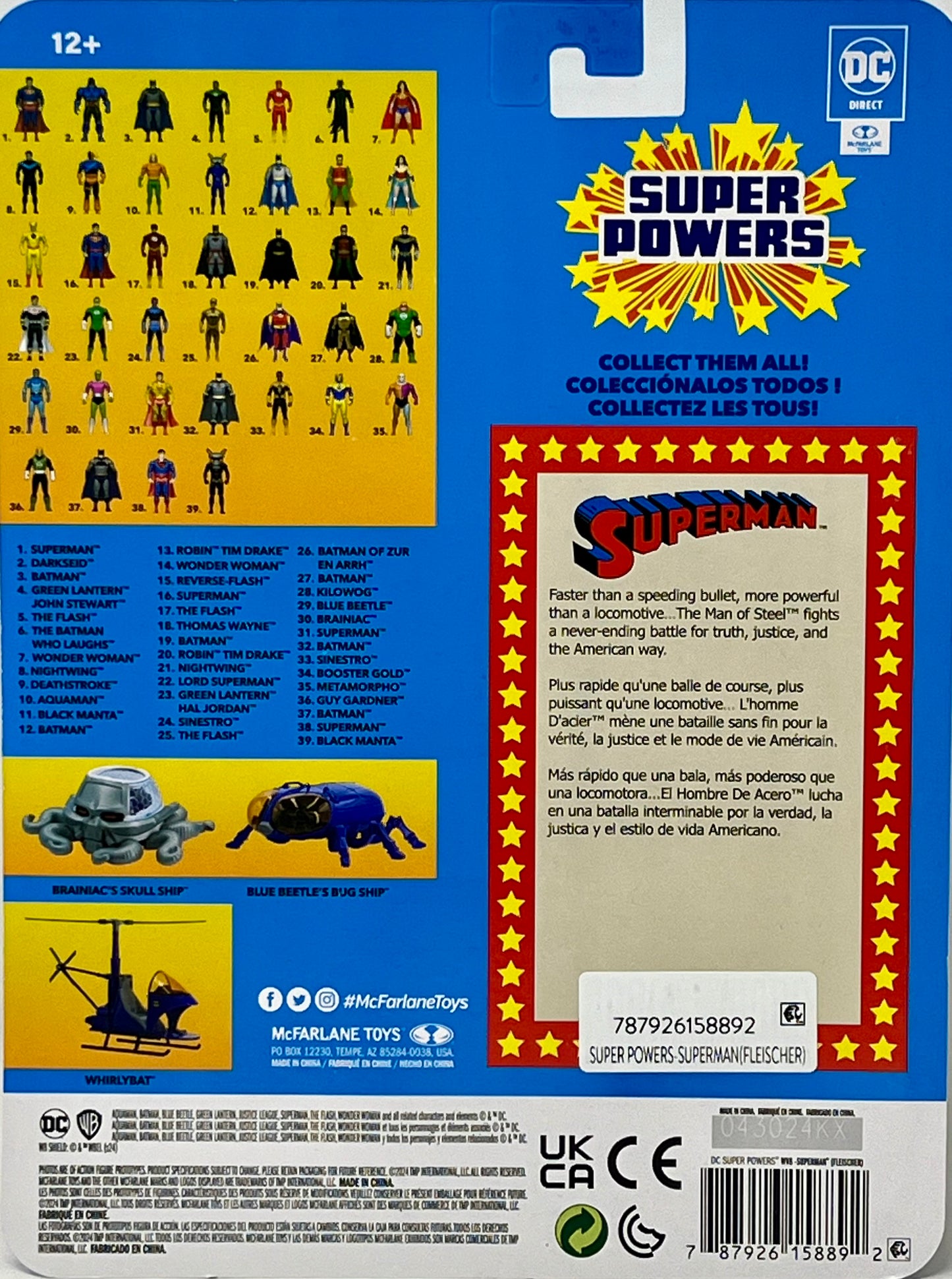 McFarlane DC Super Powers SUPERMAN Fleischer Suit Figure #38 Wave 8