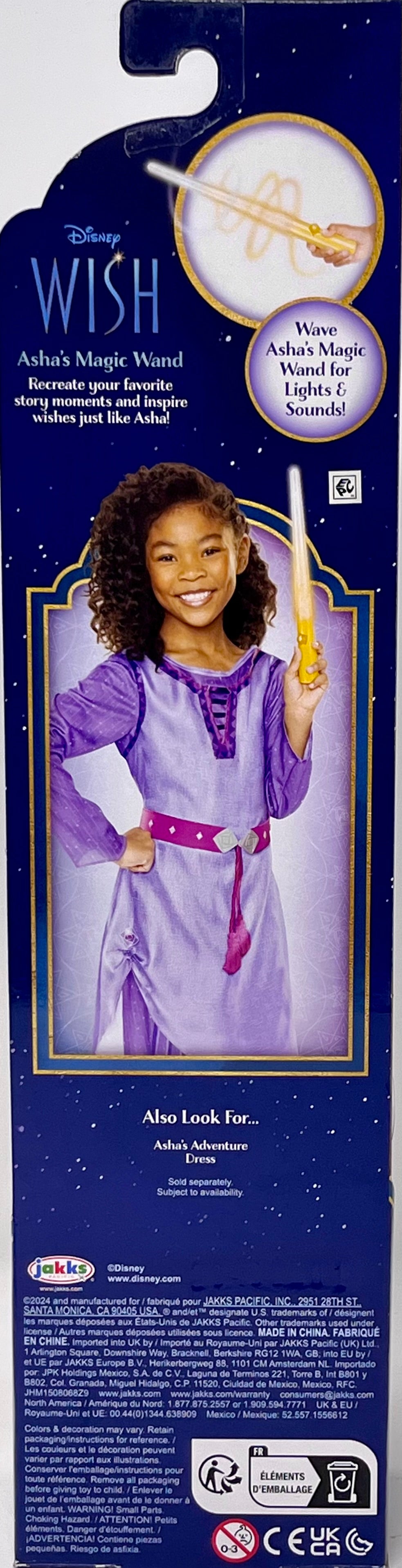 Disney Wish Asha’s Magic Wand