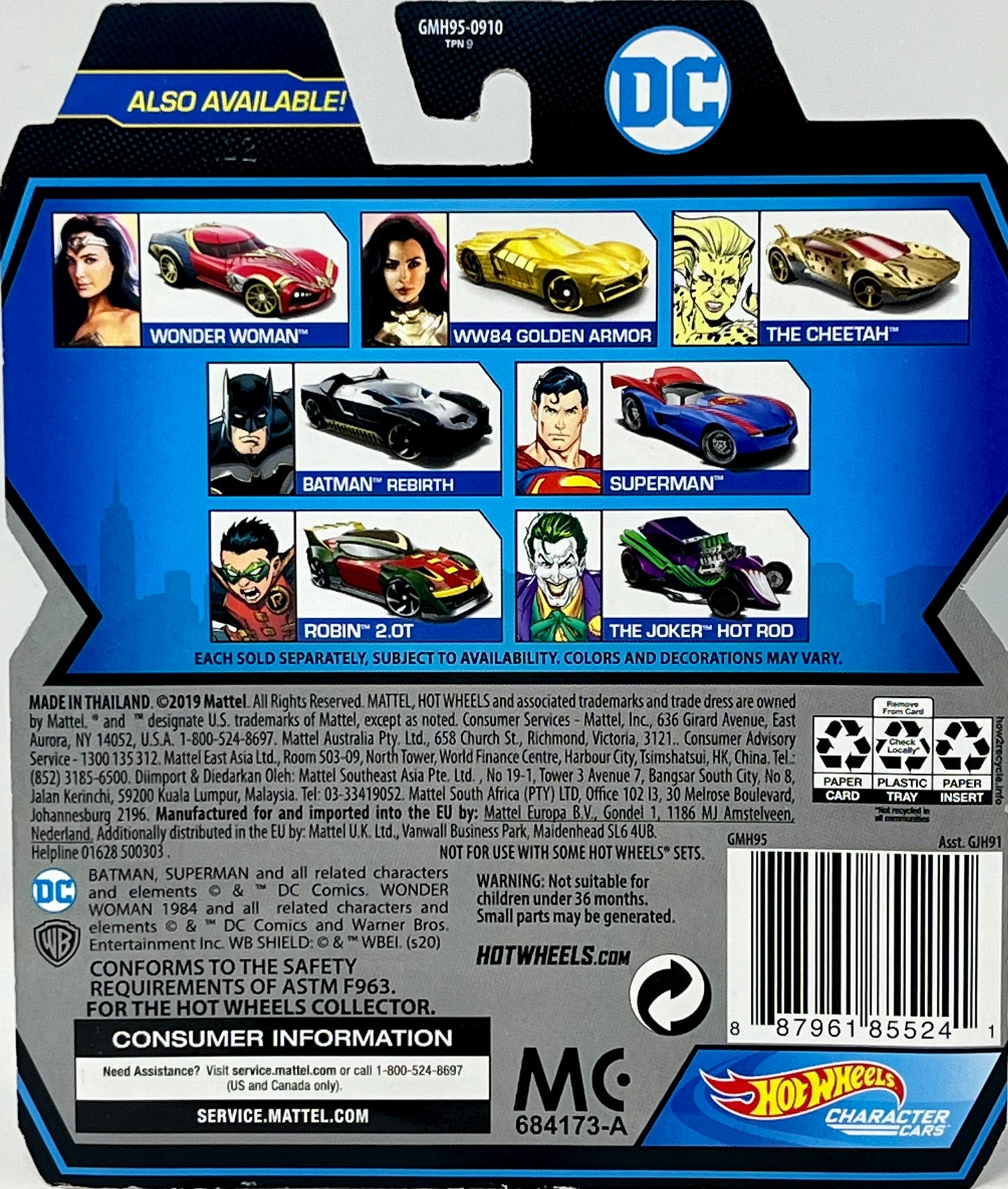 Hot Wheels DC Universe Robin 2.0T Vehicle
