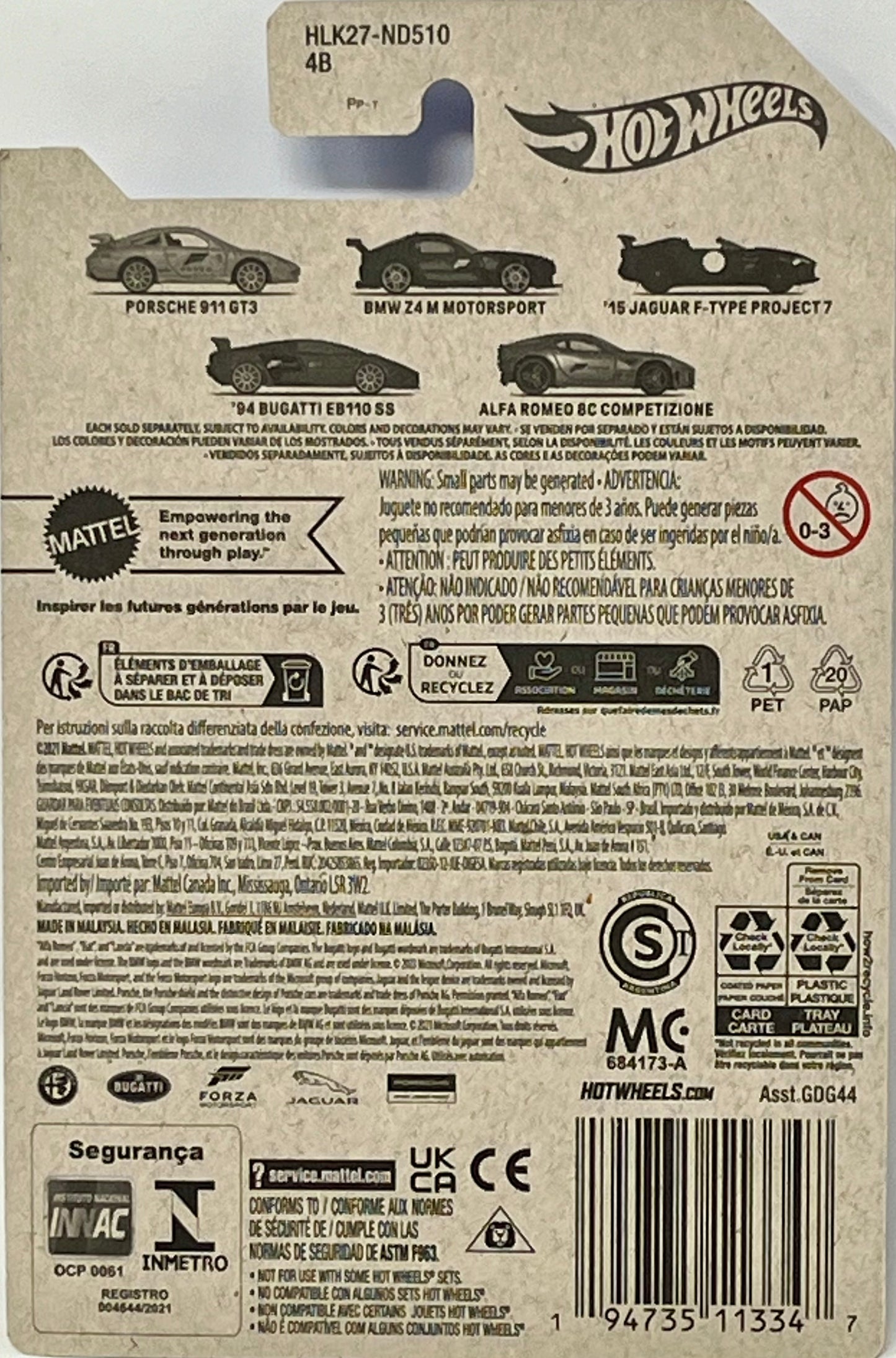 Hot Wheels Forza Horizon Die Cast Model Car '15 Jaguar F-Type Project 7 Scale 1:64