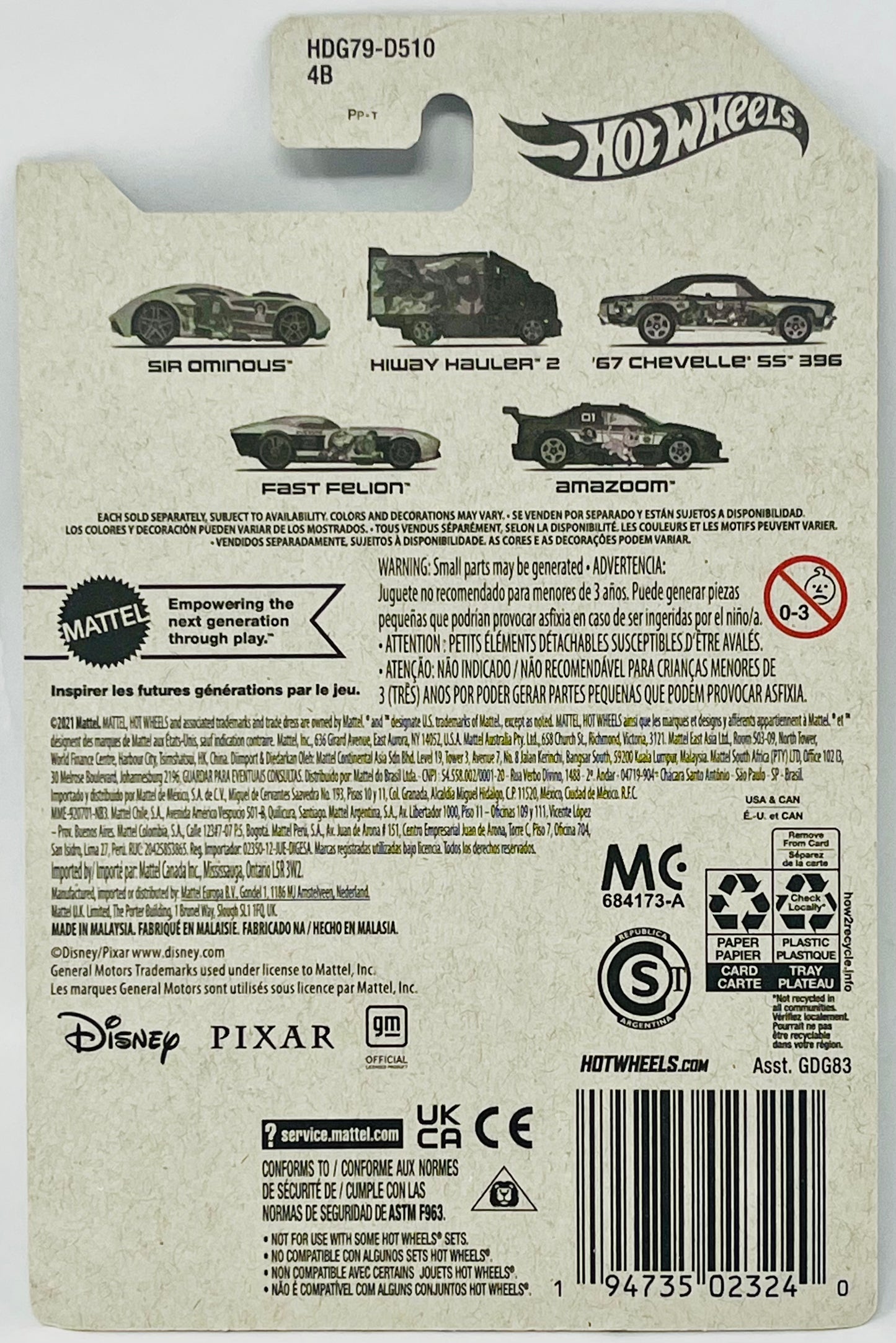 Hot Wheels Sir Ominous Disney and Pixar’s Lightyear 3+Years