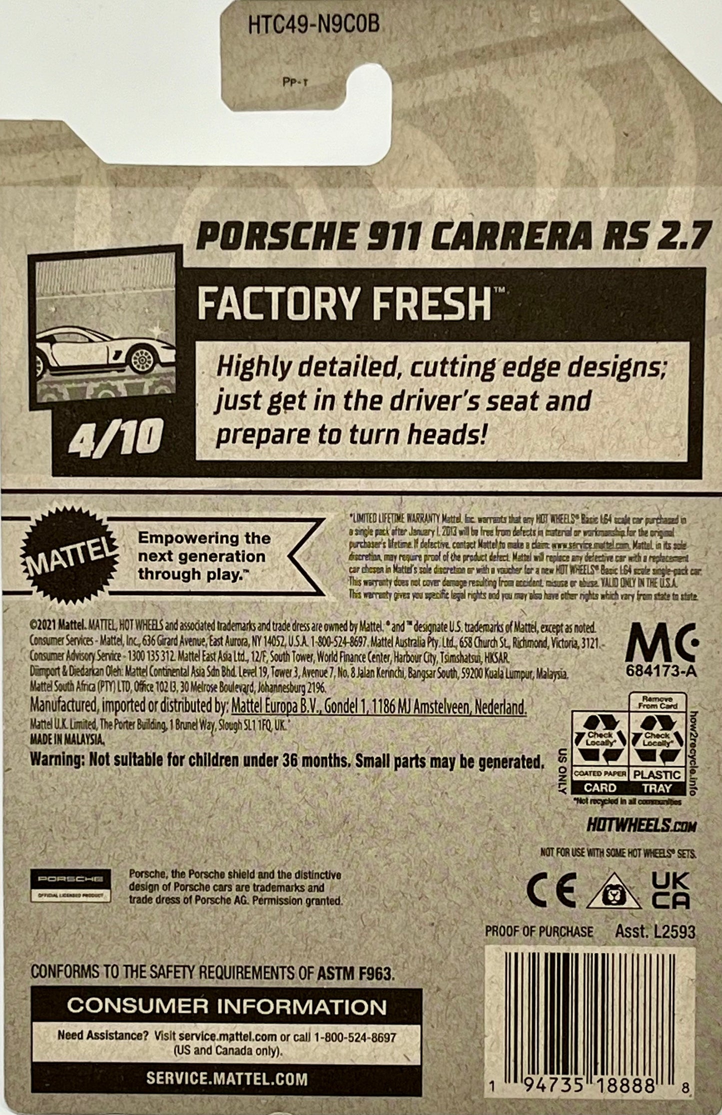 Hot Wheels Porsche 911 Carrera RS 2.7 (Yellow)