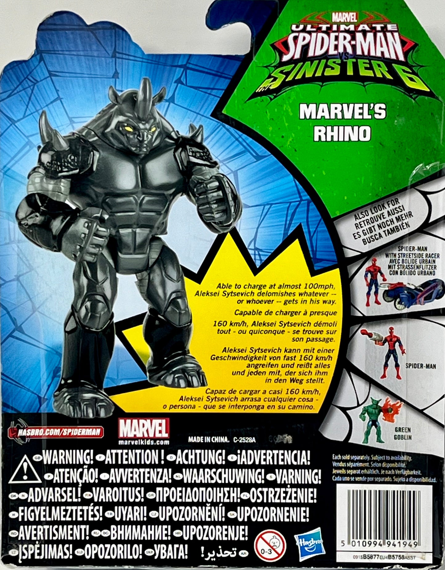Ultimate Spider-Man vs. The Sinister Six Marvel’s Rhino 6" Action Figure Hasbro