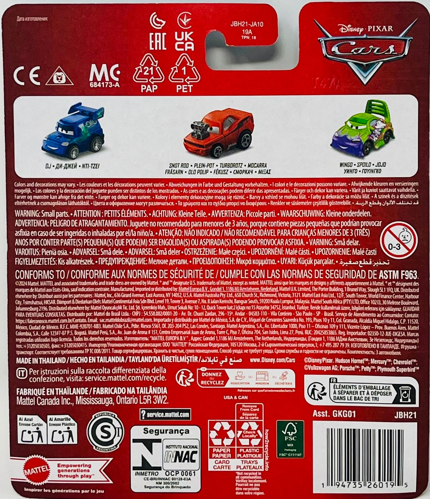 Disney Pixar Cars Mini Racers 3-Pack Die-Cast Metal - DJ + Snot Rod + Wingo