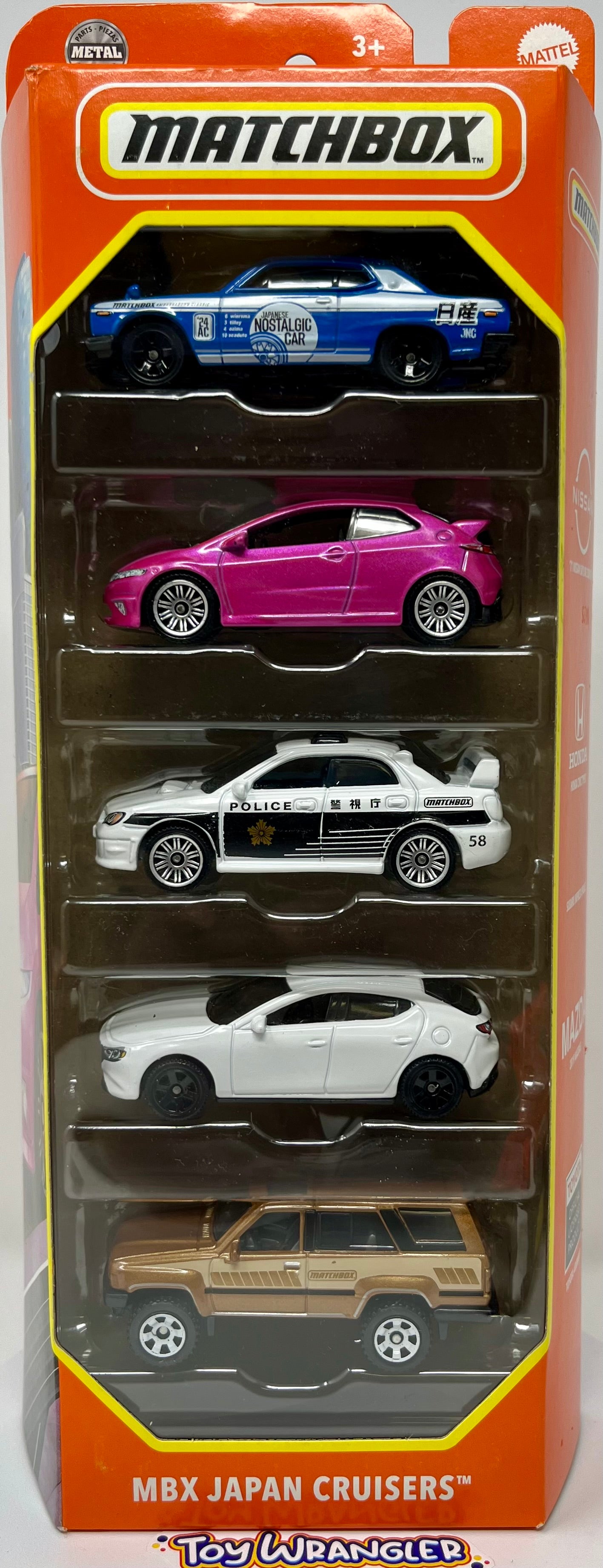 Matchbox MBX Japan Cruisers 5 Pack