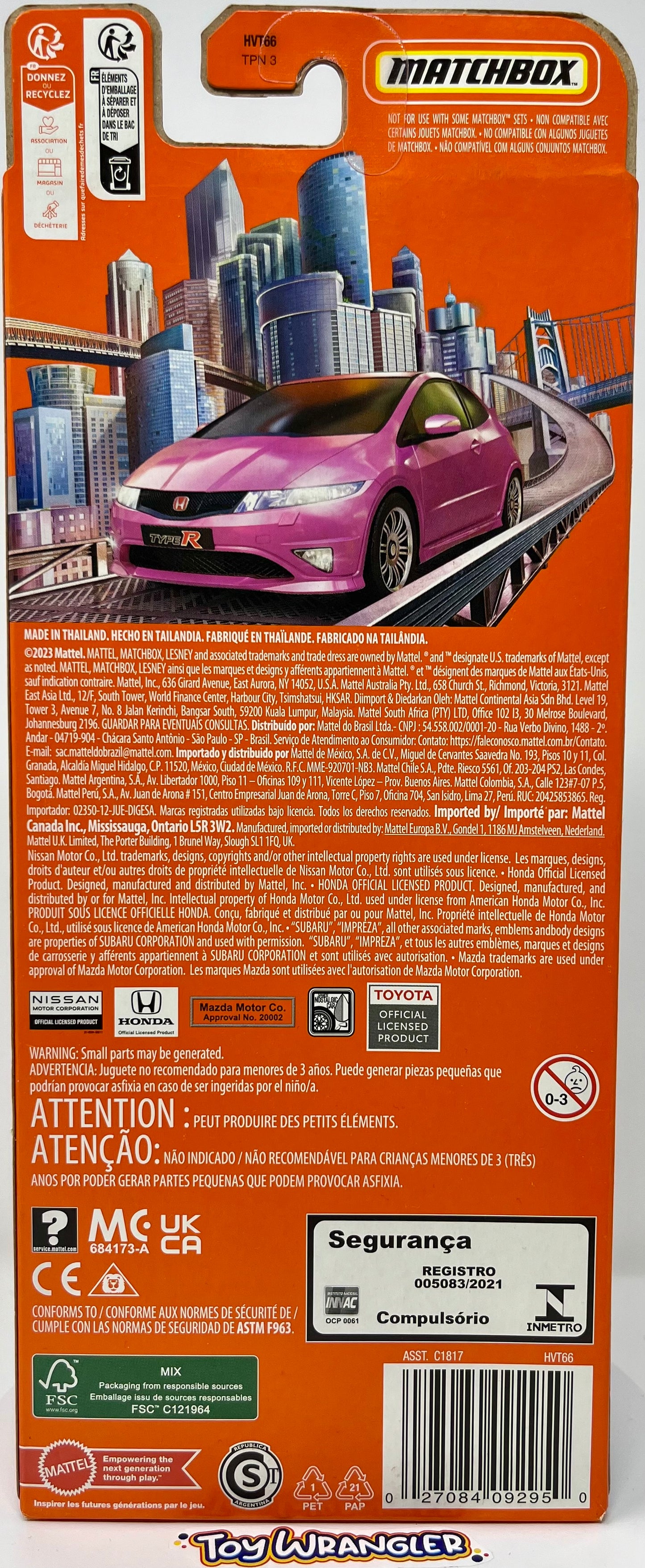 Matchbox MBX Japan Cruisers 5 Pack