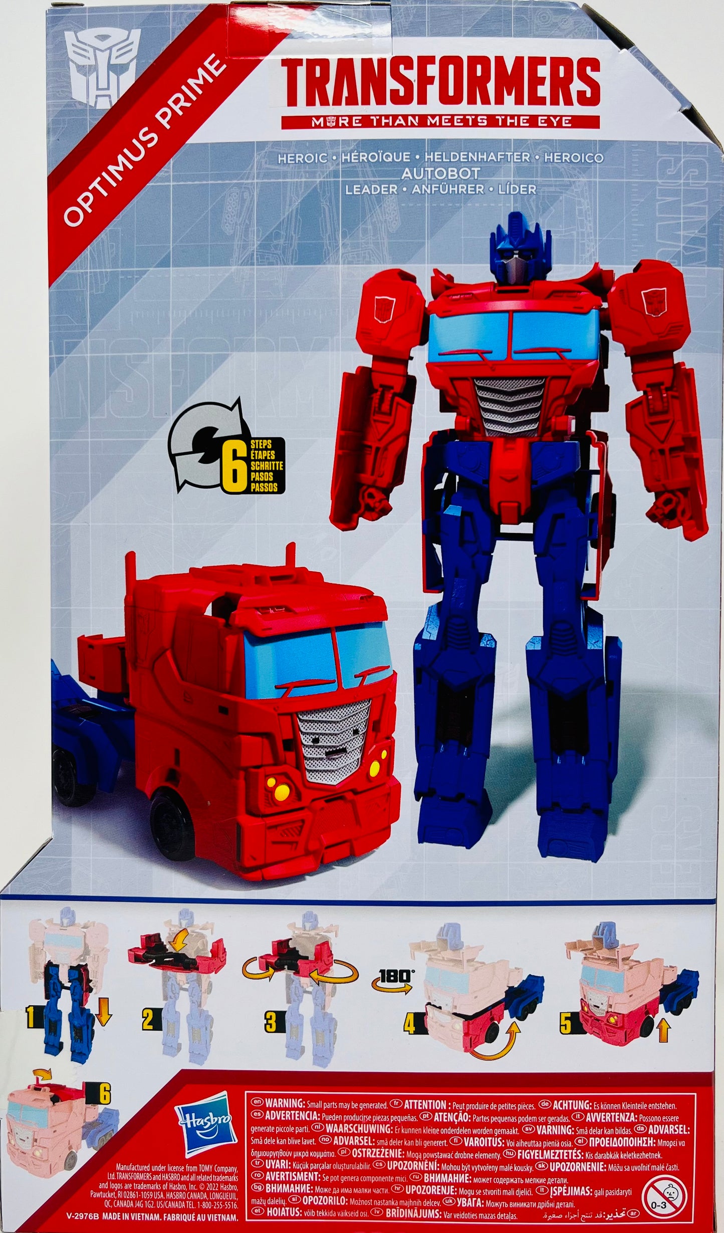 Hasbro Authentic Transformers 11 inch Optimus Prime Action Figure
