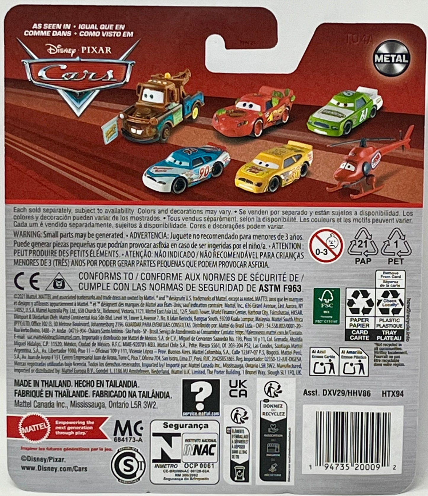 Disney Pixar Cars DJ with Flames