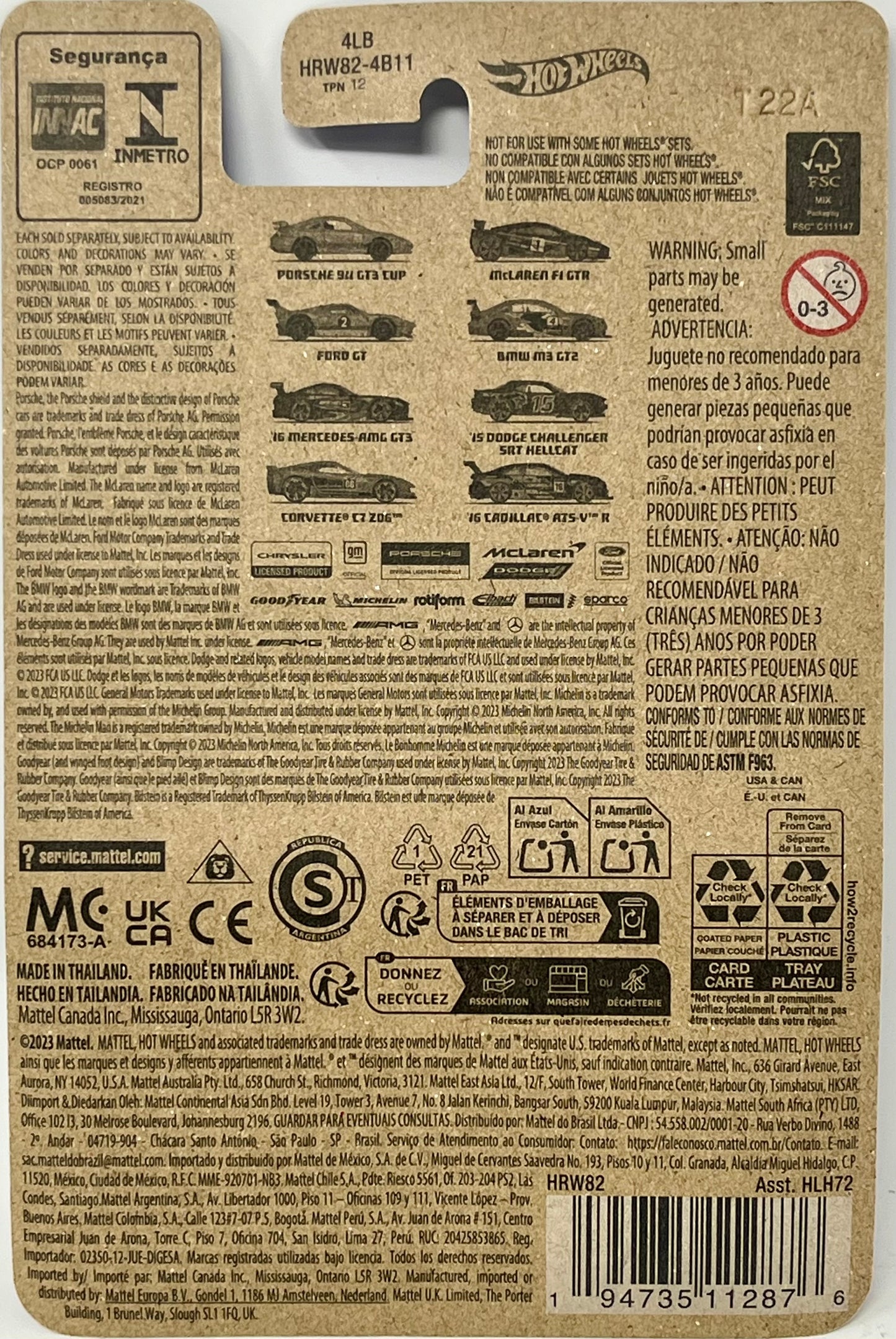 Hot Wheels Neon Speeders Cadillac ATS-V R 8/8