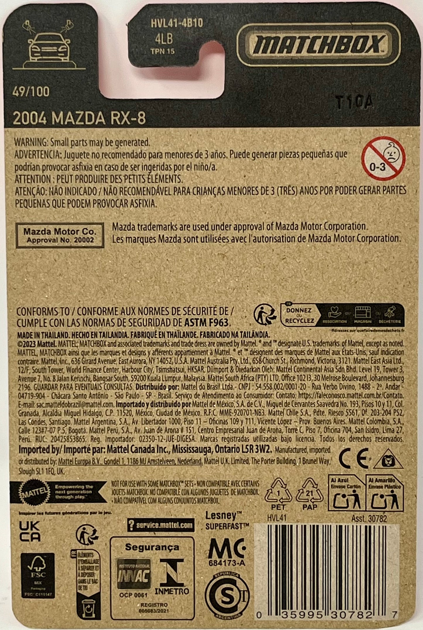 Matchbox 2004 Mazda RX-8 Red 49/100