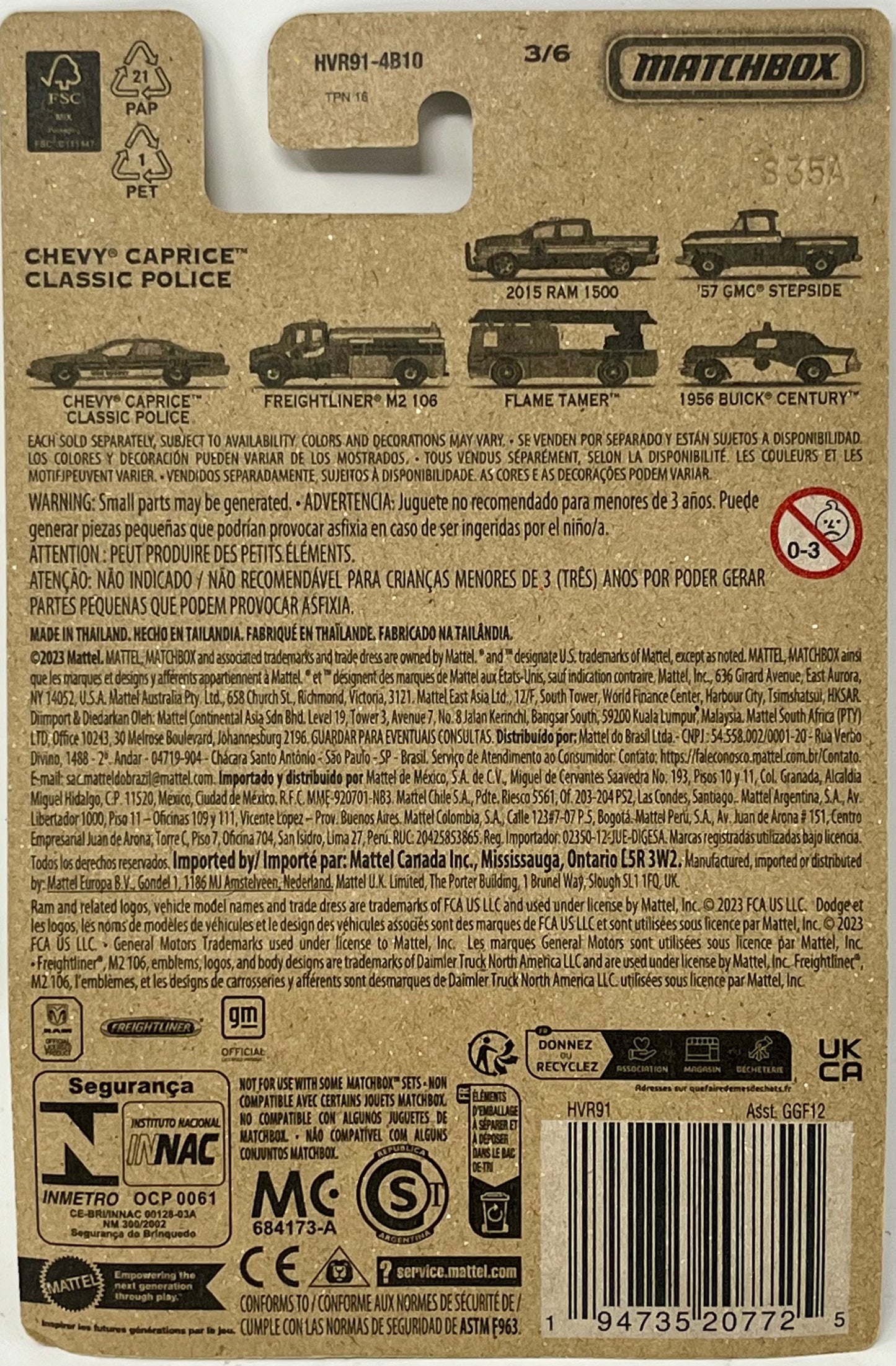 Matchbox County Rescue Chevy Caprice Classic Police