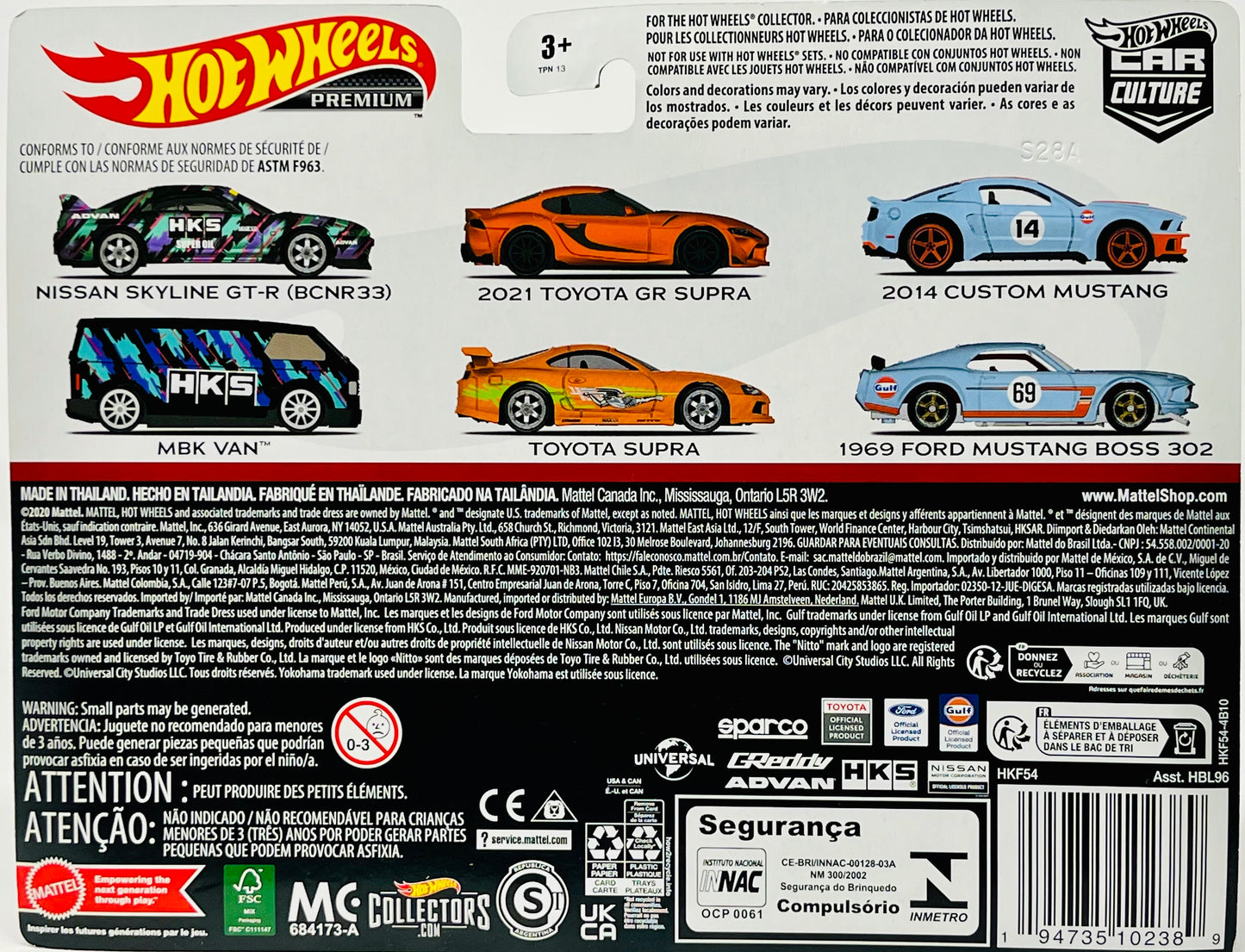 Hot Wheels Fast & Furious Toyota Supra - 2 pack (HKF54)