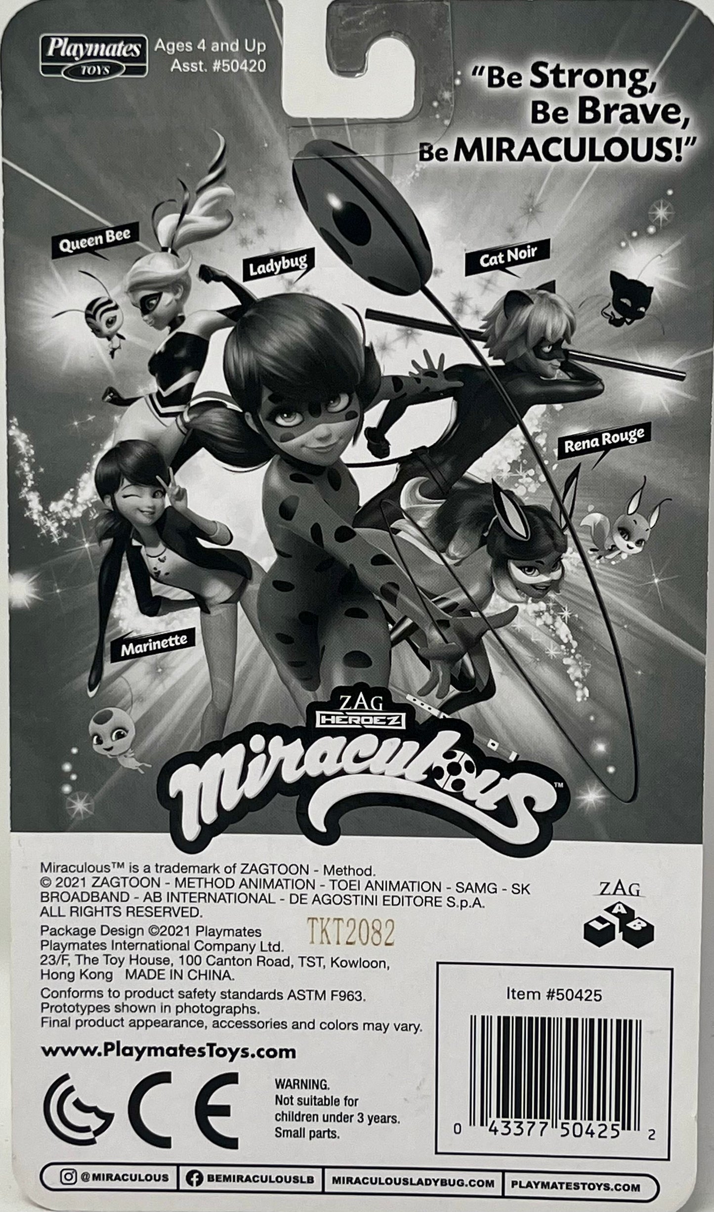 Miraculous Marinette 5” Super Poseable Zag Heroez