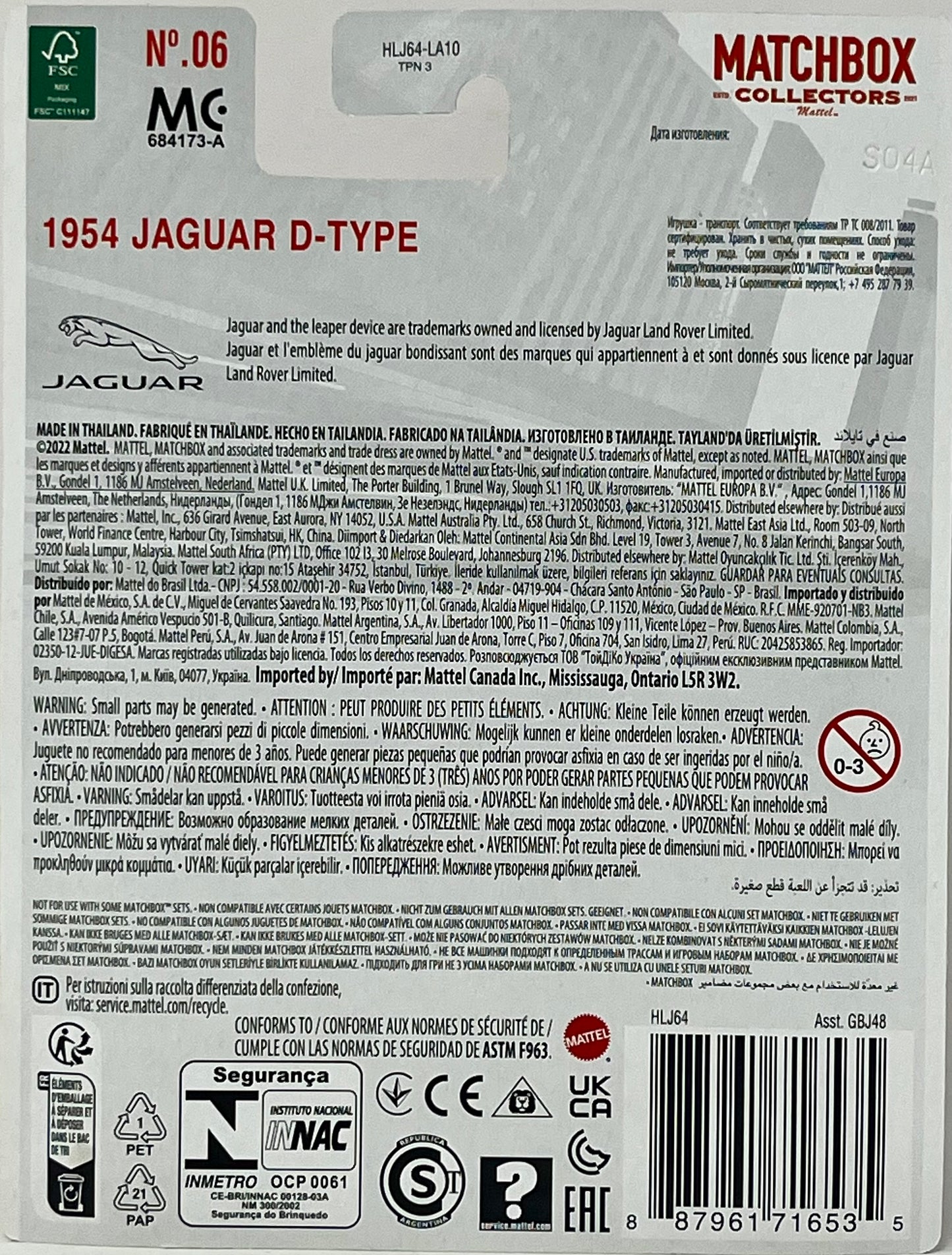 Matchbox 1954 JAGUAR D-TYPE Collector Series 6/22 70th Anniversary