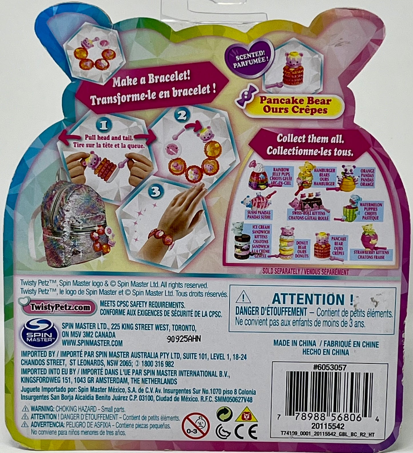 Twisty Petz Treatz Pancake Bear Series 4 Jewelry Bracelet Scented
