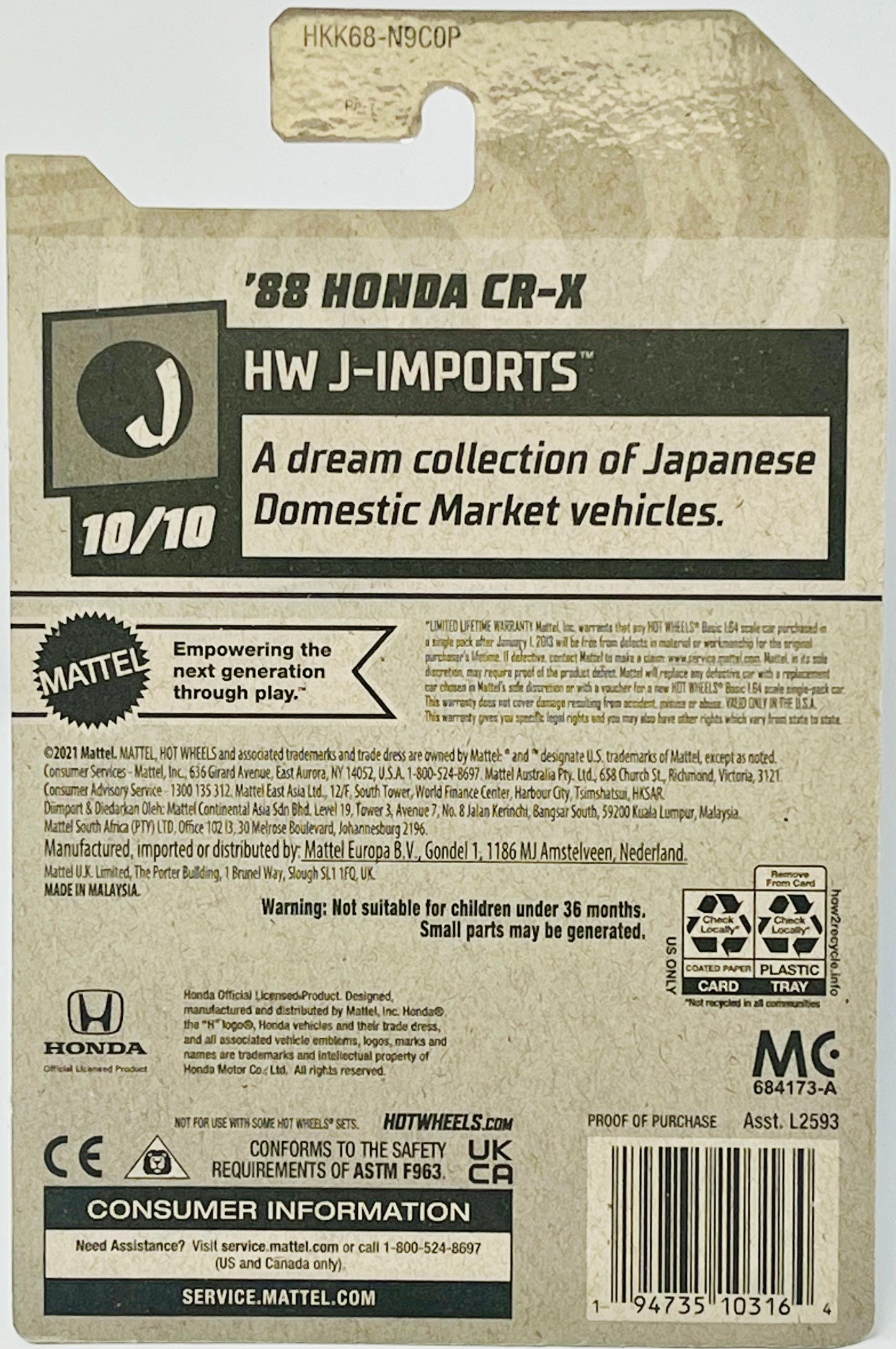 Hot Wheels `88 Honda CR-X (Blue) 148/250 HW J-Imports 10/10