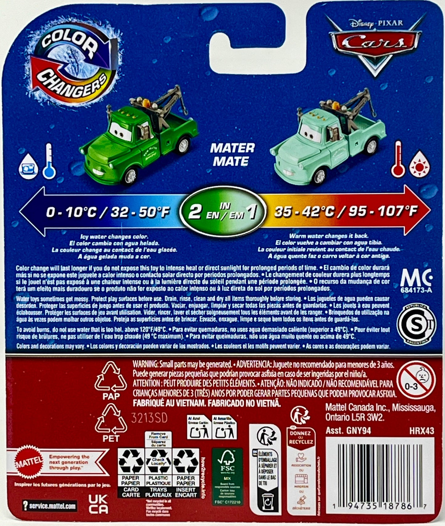 Disney Pixar Cars Mater Color Changers Green / Green Light