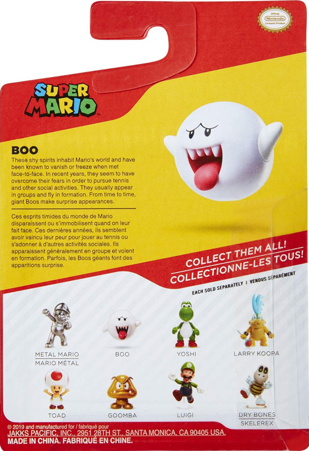 Super Mario Action Figure 2.5 Inch Boo Collectible Toy