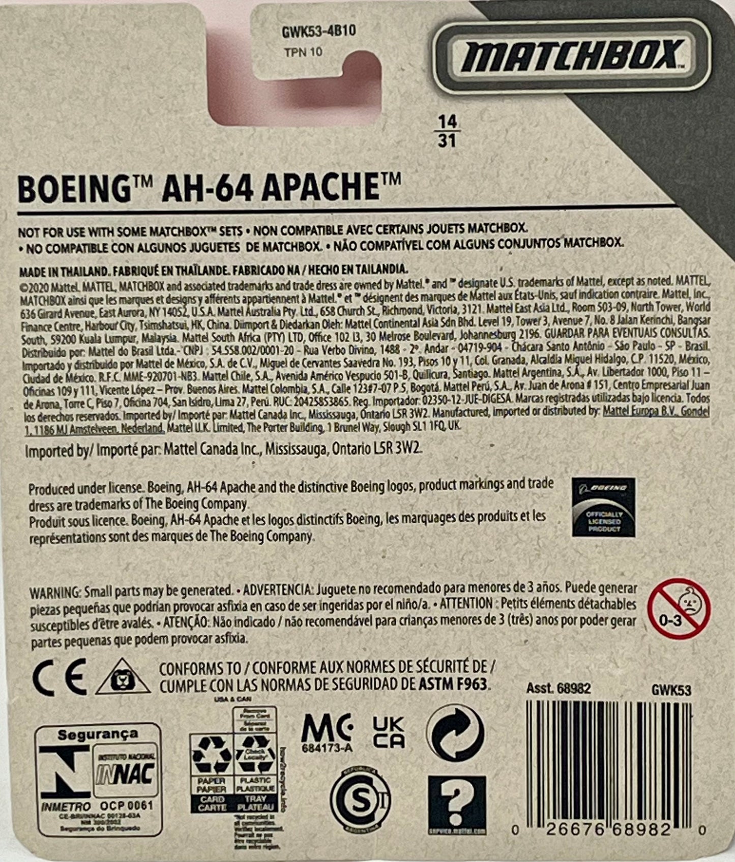 Matchbox Sky Busters BOEING AH-64 APACHE Helicopter 14/31 Army Gray