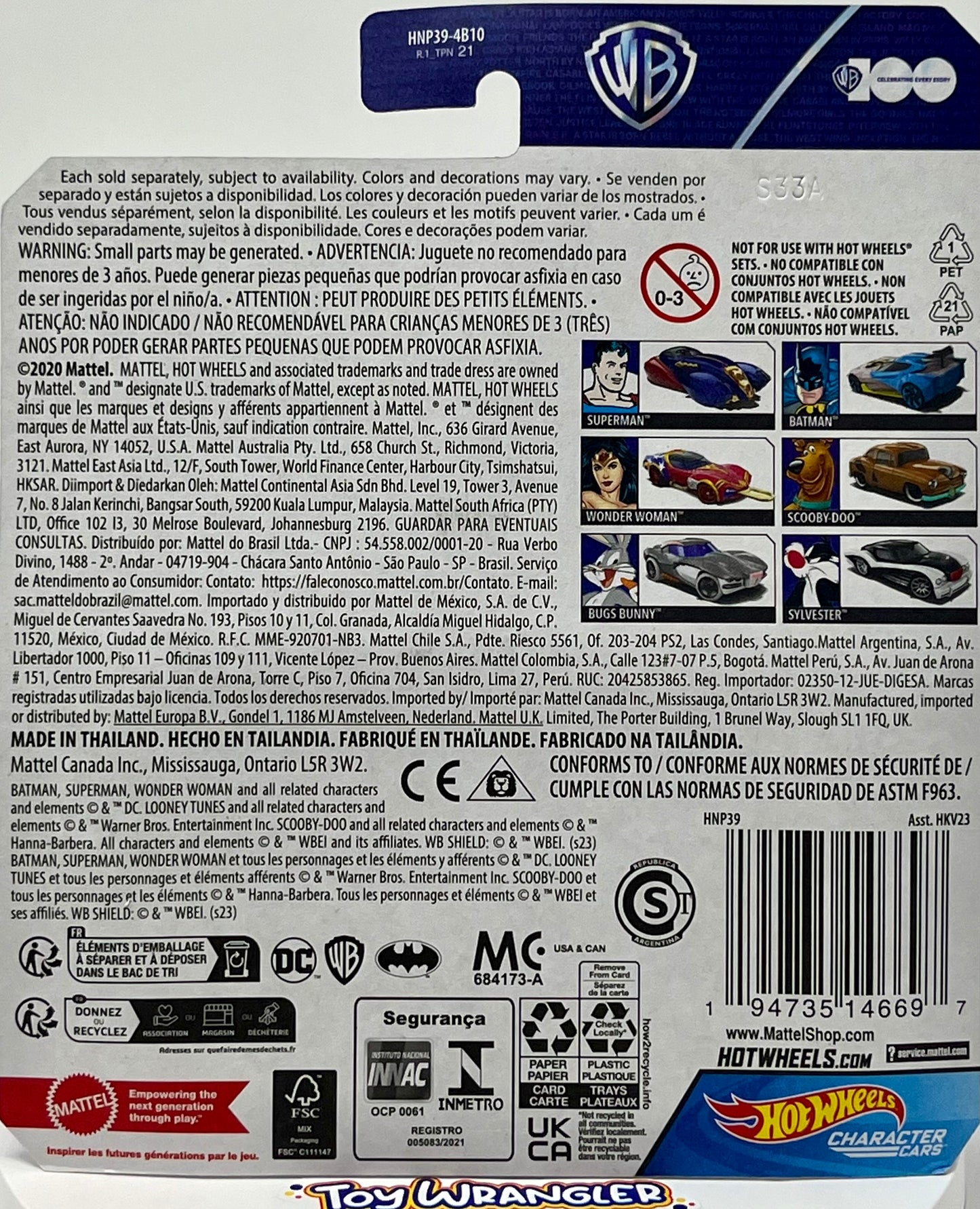 Hot Wheels Character Cars Batman