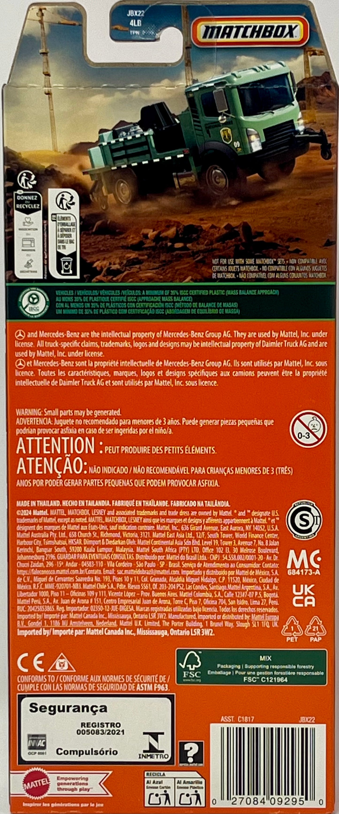 Matchbox 5 Pack MBX Construction VII