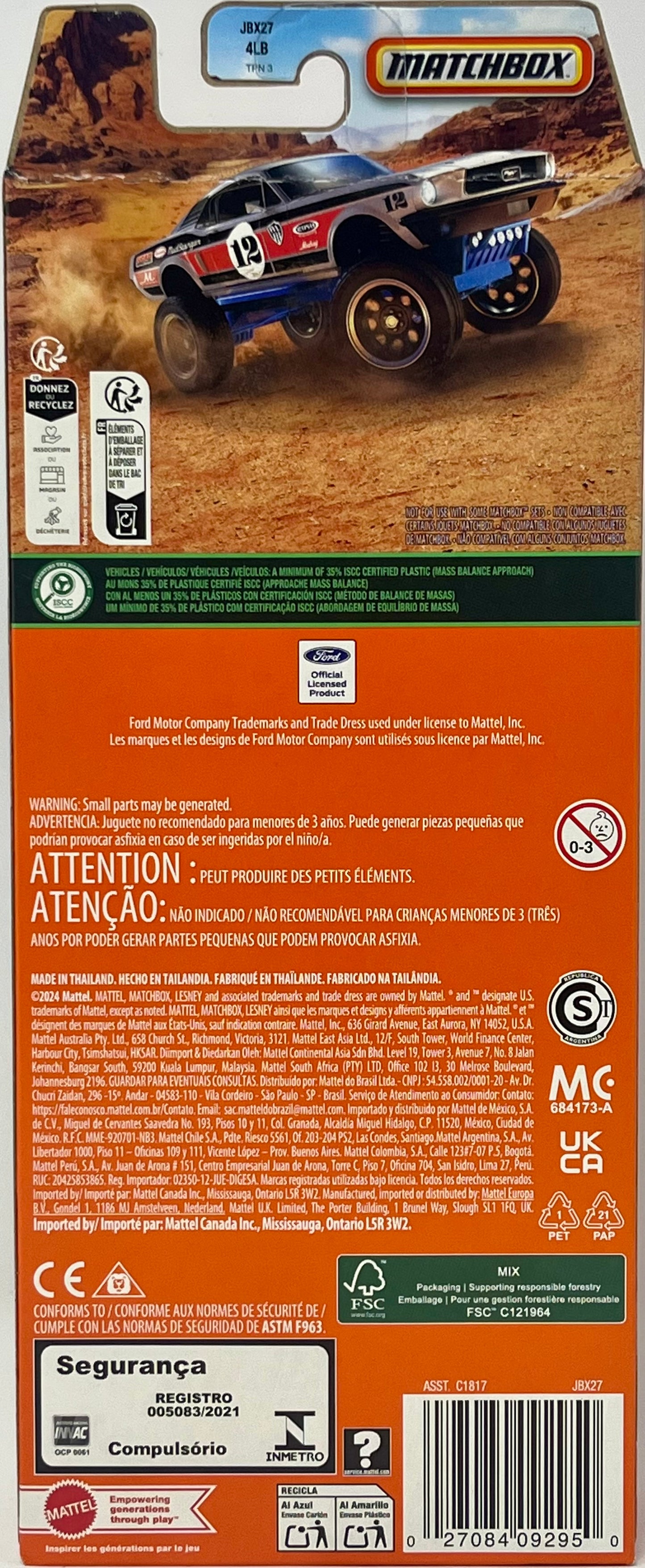 Matchbox MBX Off Road ll 5 Pack Swamp Raider