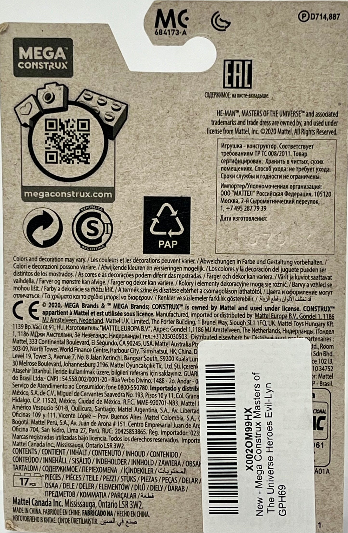 Masters Of The Universe Evil-Lyn Motu Mini Figure Mega Construx Pro Builders