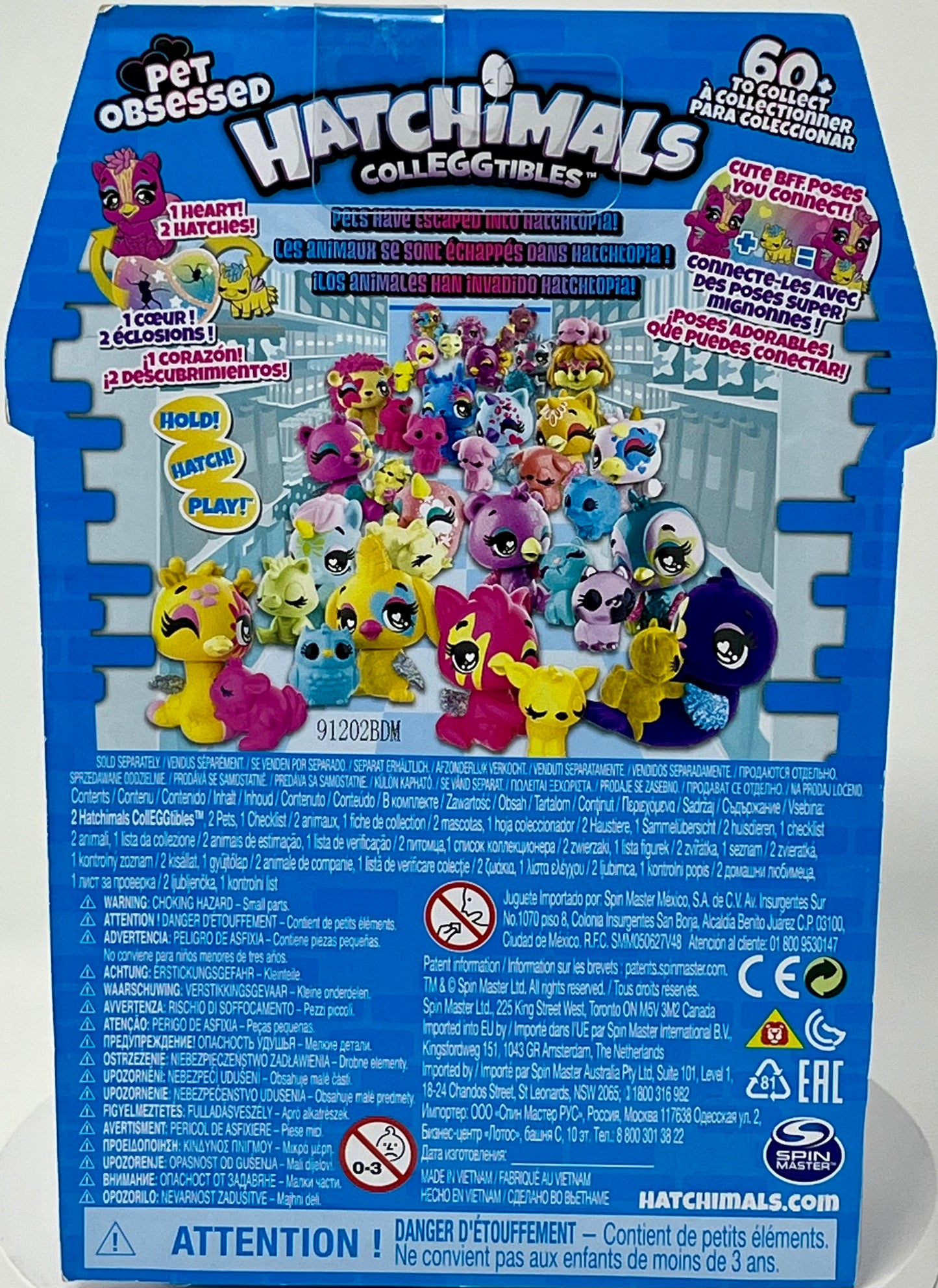 Hatchimals CollEGGtibles Unikeet & Lizard Pet Obsessed HatchiPets 2-Pack with 2 CollEGGtibles