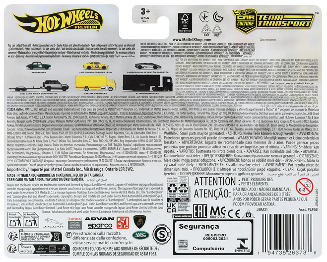 Hot Wheels Team Transport Pack Lamborghini reventon Roadster Flipside Hauler