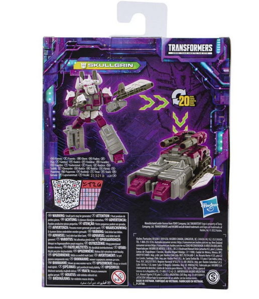 Transformers Collectible Skullgrin Action Figure, Plastic Multicolor, 8.62" x 5.50"