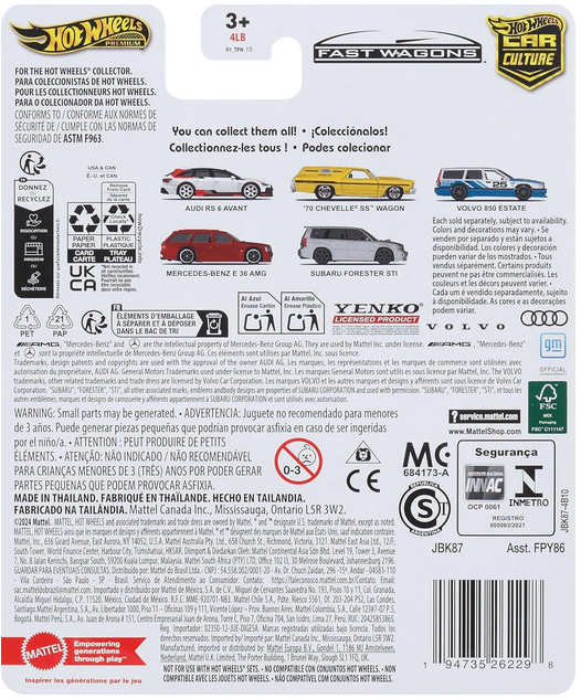 Hot Wheels Premium Subaru Forester STI Fast Wagon Car Culture