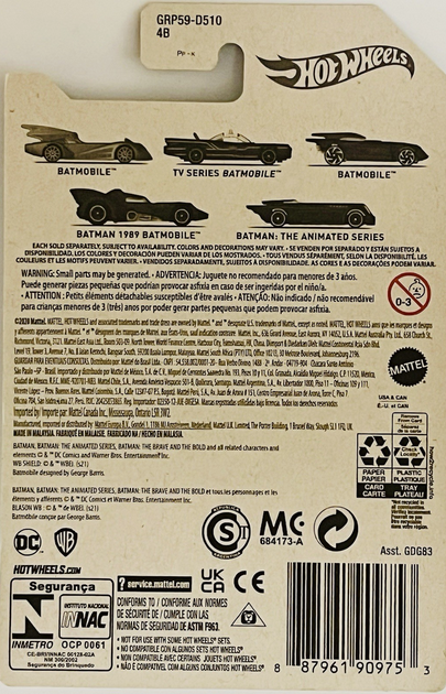 Hot Wheels Batman The Brave And The Bold Batmobile 1/5 DC 1:64