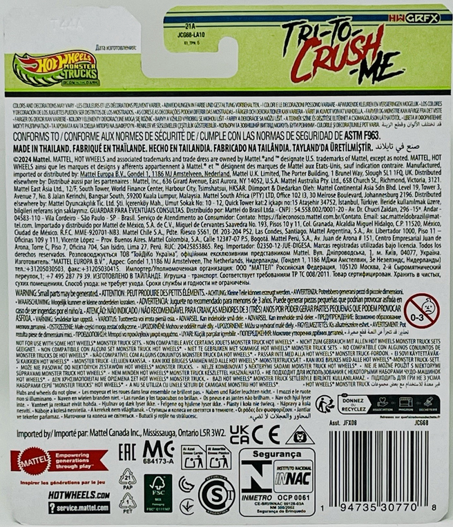Hot Wheels Monster Truck TRI-TO-CRUSH-ME 1:64 Glow in the Dark 2025