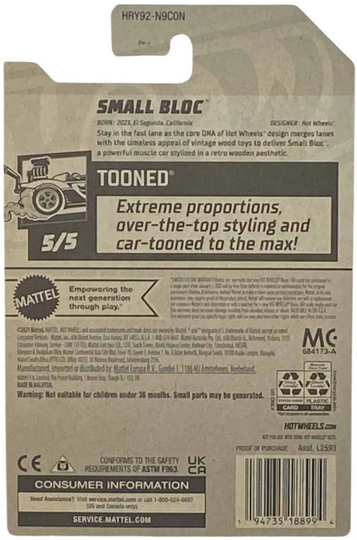 Hot Wheels Small Bloc Tan 228/250 TOONED 5/5