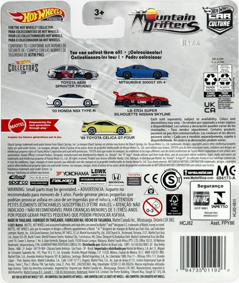 Hot Wheels '95 Toyota Celica GT-Four Mountain Drifters 5/5