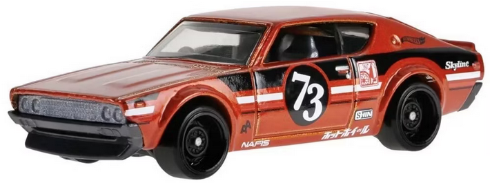 Hot Wheels Nissan Skyline 2000 GT-R (Orange) 88/250 HW J-Imports 3/10
