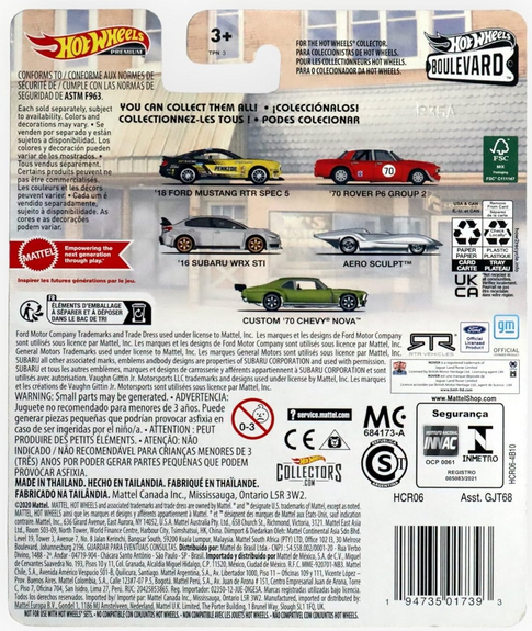 Hot Wheels Aero Sculpt, Boulevard #64